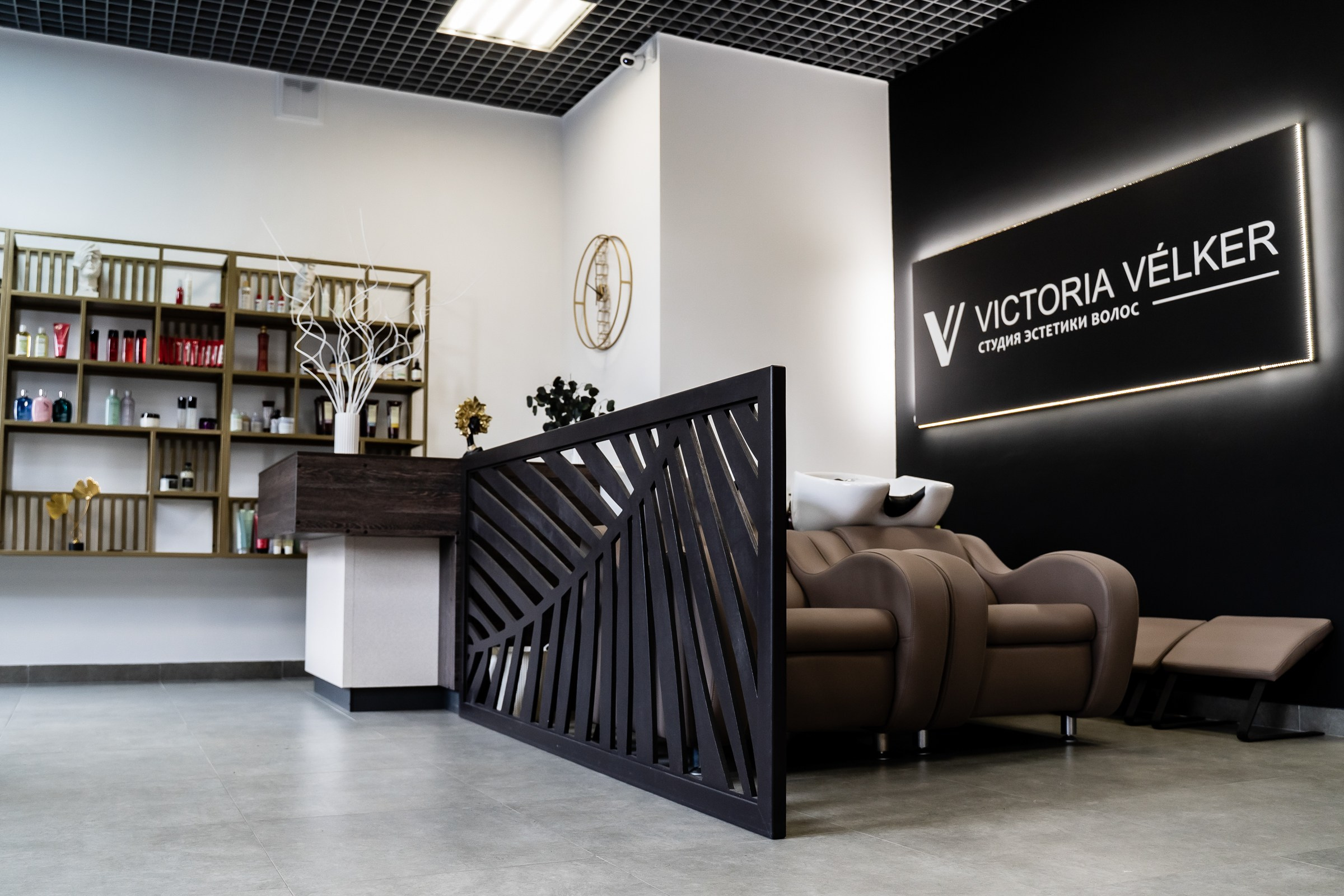 Интерьерная съемка. Свадебный фотограф Екатерина Кузнецова