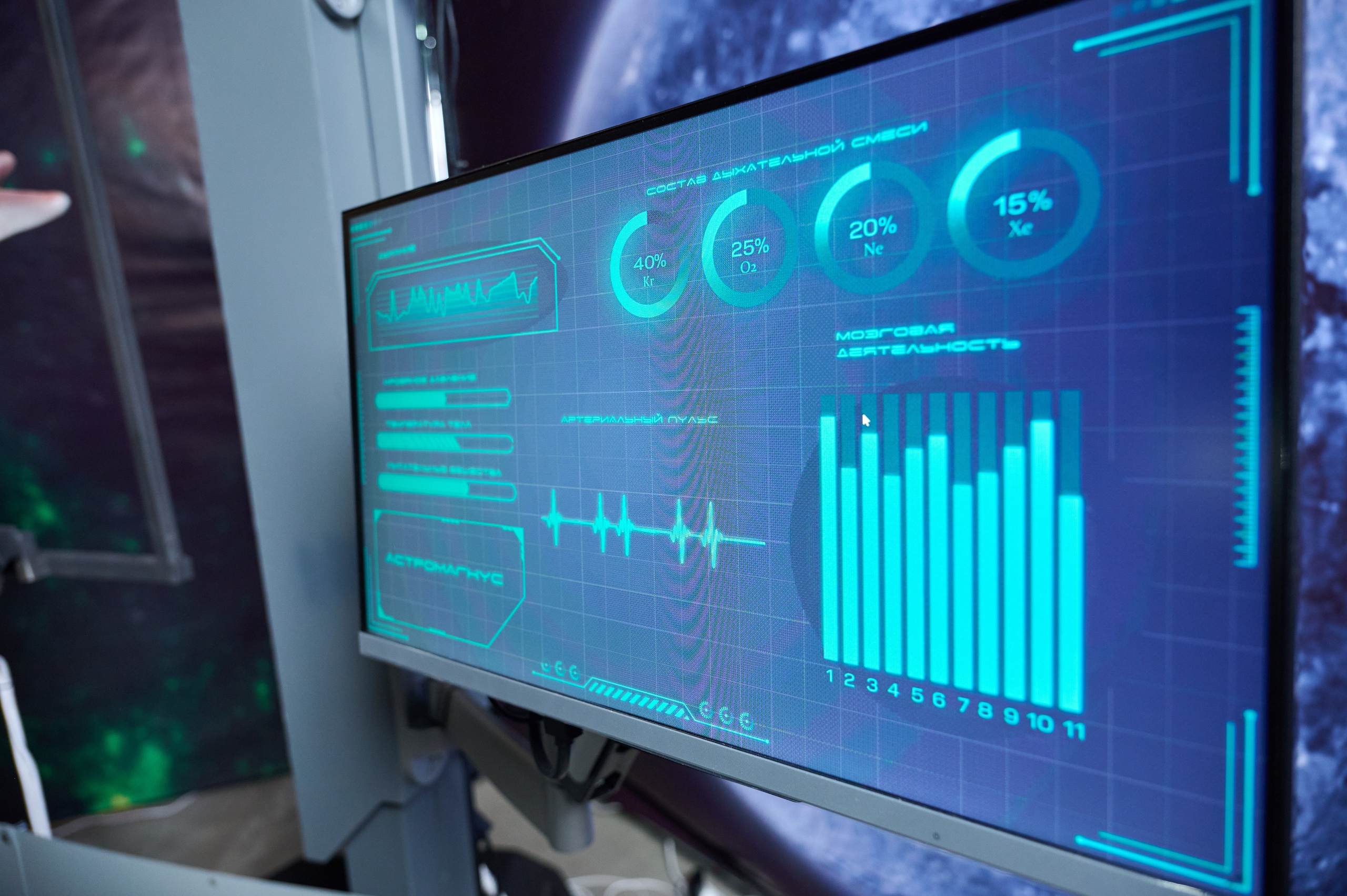 Вторжение инопланетян и криошоу. Фотограф Опыт Качество Скорость Горный Алтай Барнаул