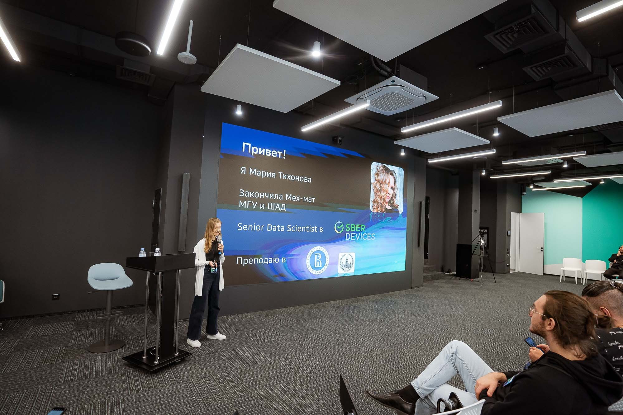 СБЕР AIJ в Школе 21. Сергей Кошкин. Репортажная и ивент-фотография в Сургуте