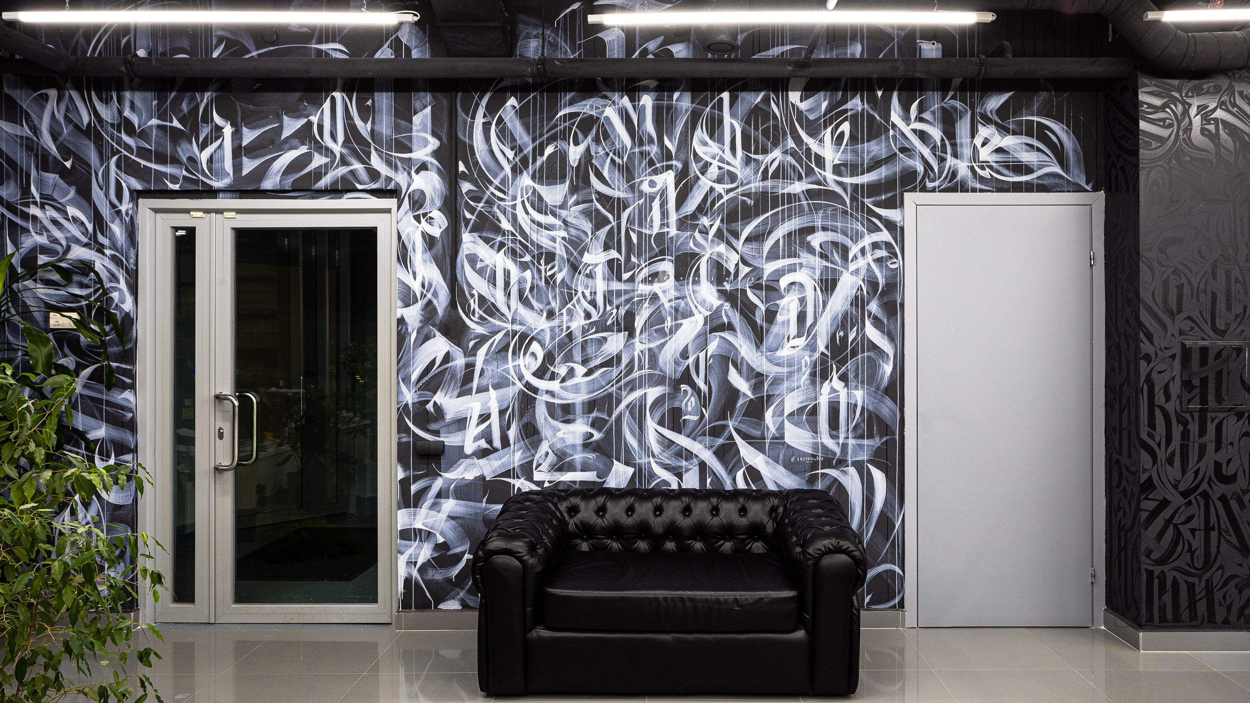 Интерьерная съёмка. Geometria