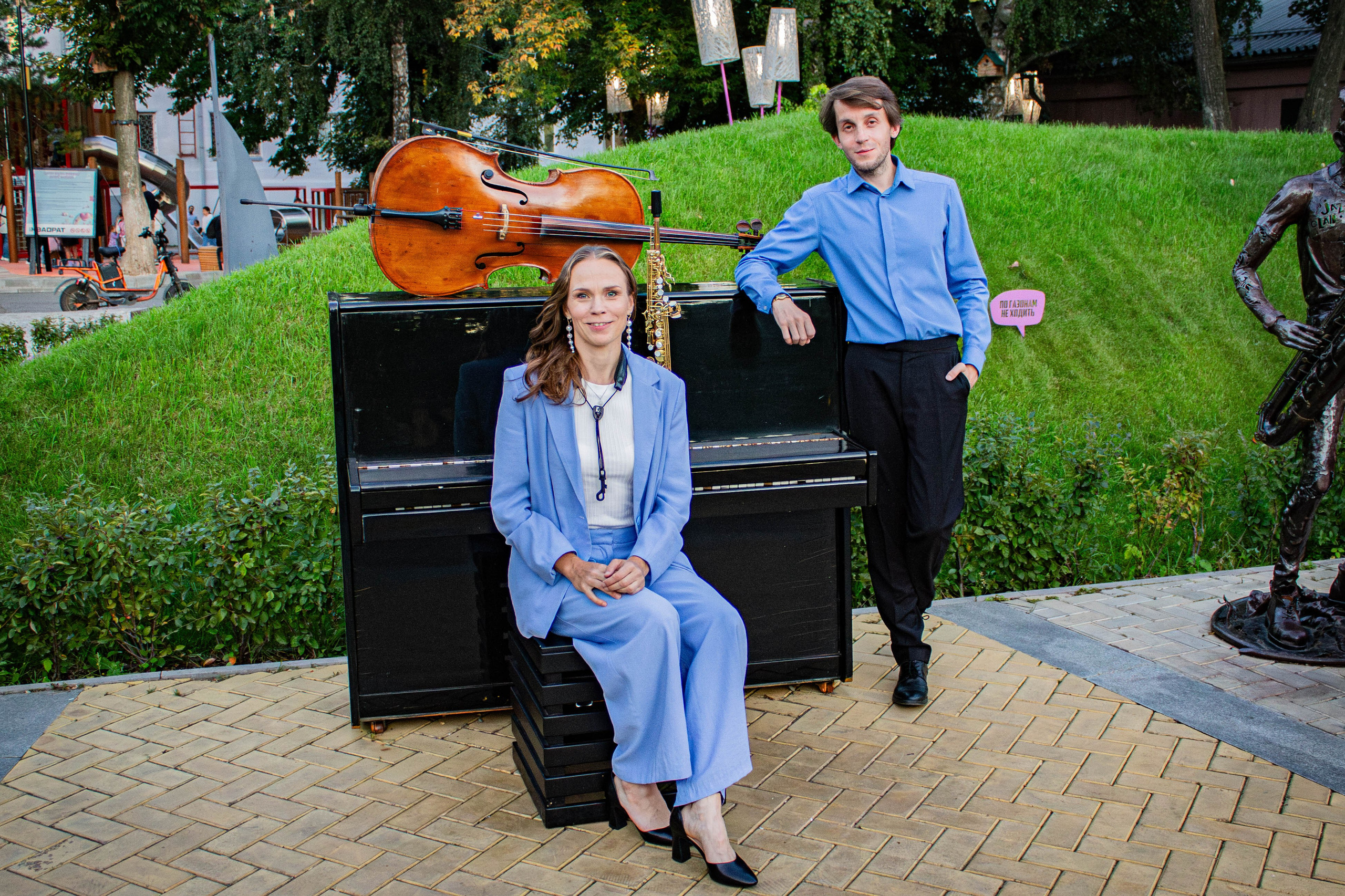 Концерт на улице. Mintonov's Film Studio