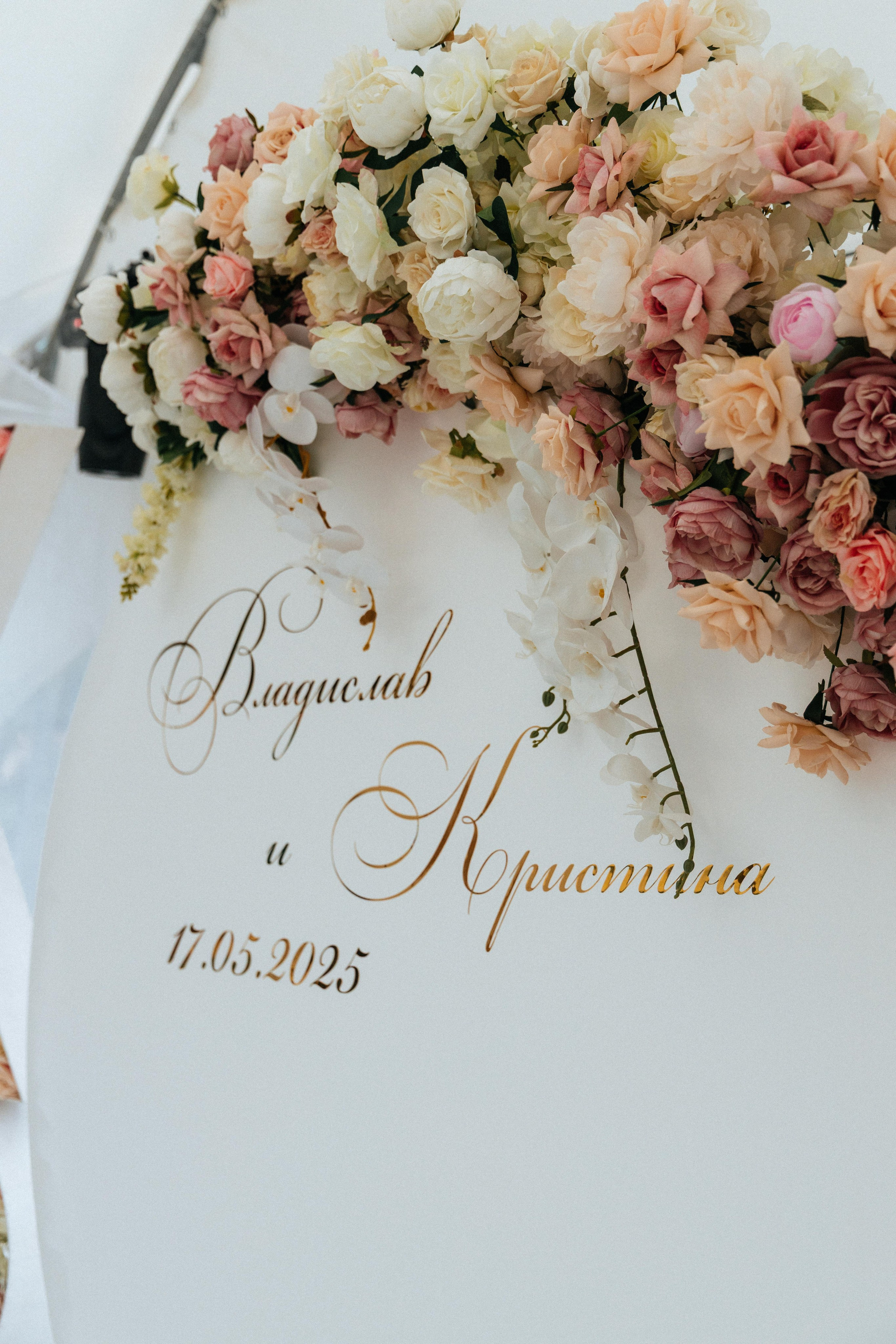 Дерзко и со вкусом. Артём Бачурин — свадебный фотограф Воронеж