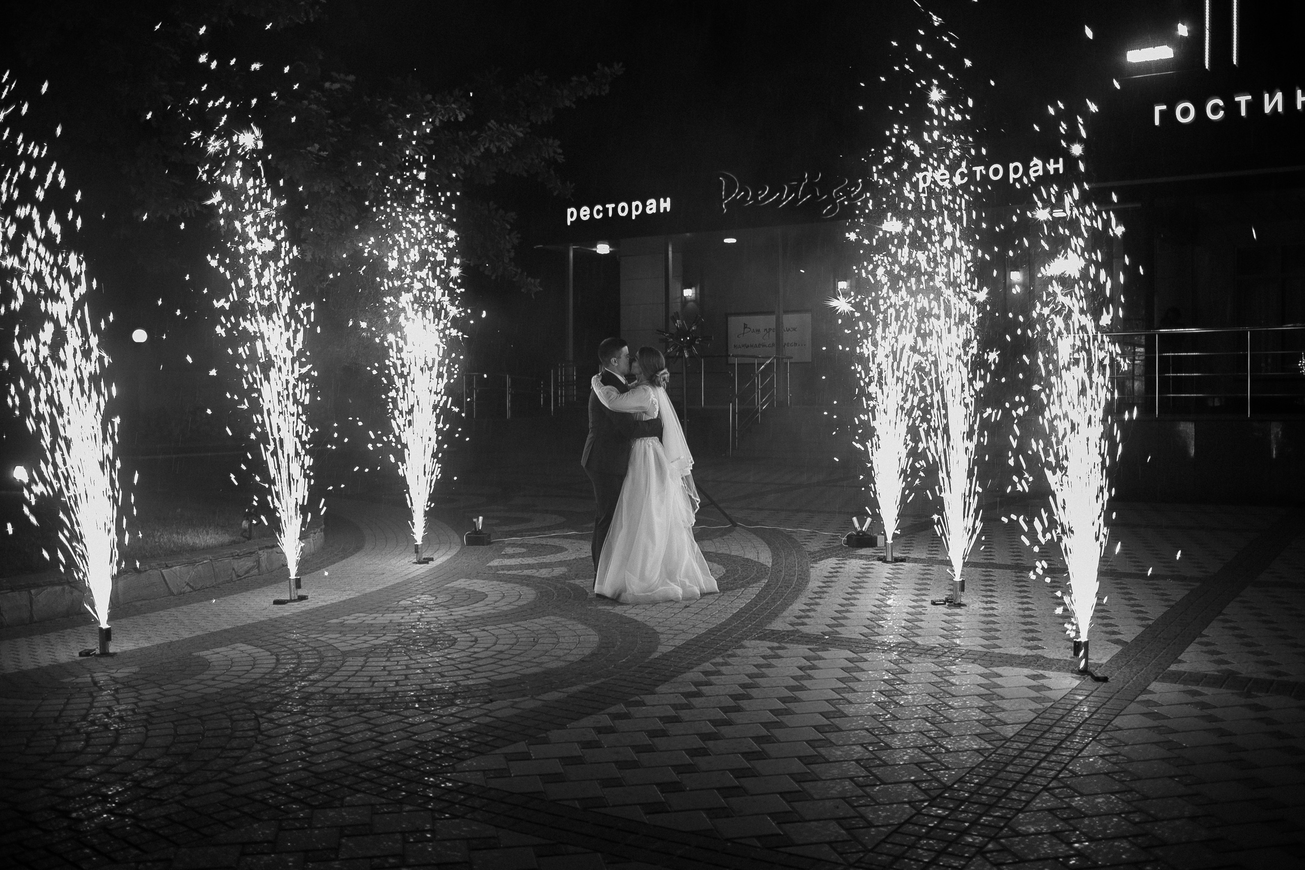 Игорь и Галина. Свадебный и семейный фотограф в Курске и Курчатове Киреева Лена