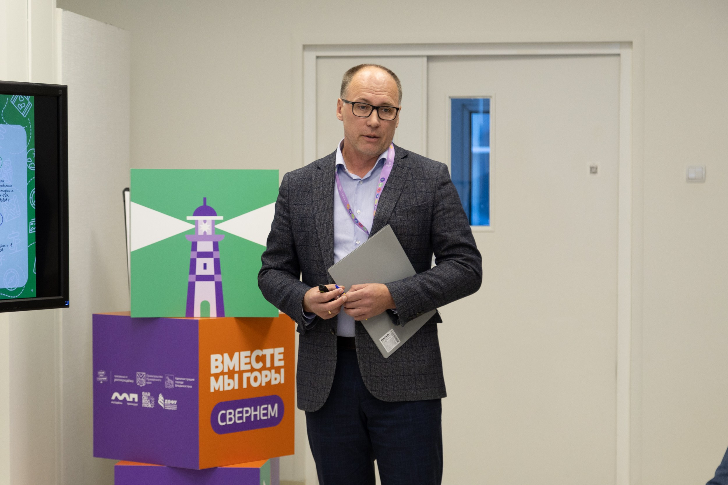 Всероссийский конкурс Проводники смыслов. Репортажный и портретный фотограф в Владивостоке