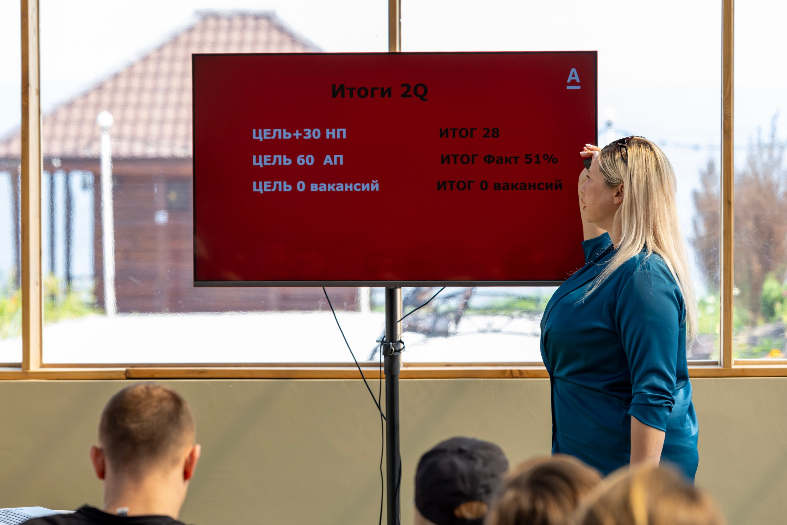 Корпоратив Альфа-Банк. Репортажный и портретный фотограф в Владивостоке