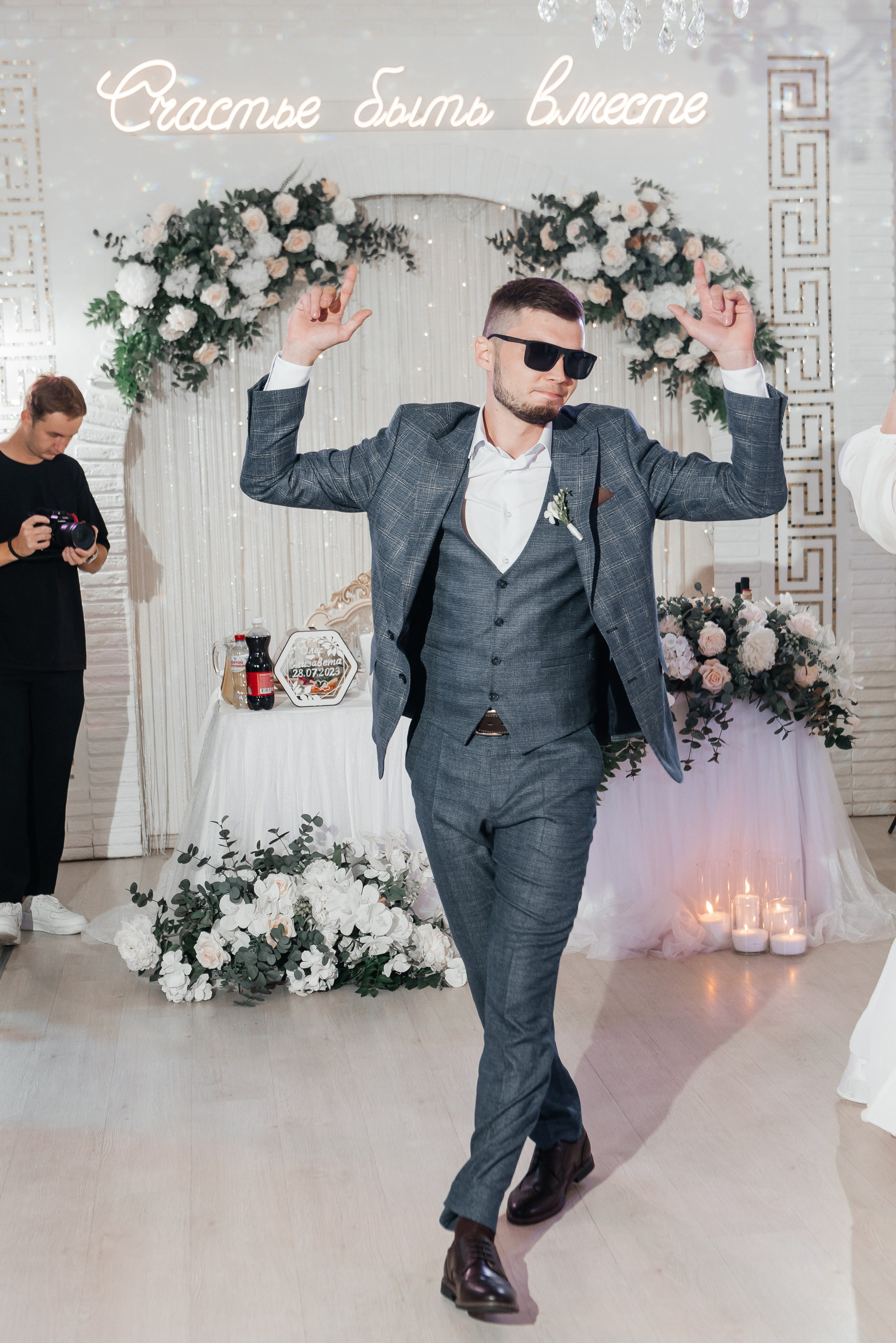 Elizaveta & Oleg. Свадебный и семейный фотограф | Екатерина Вяткина