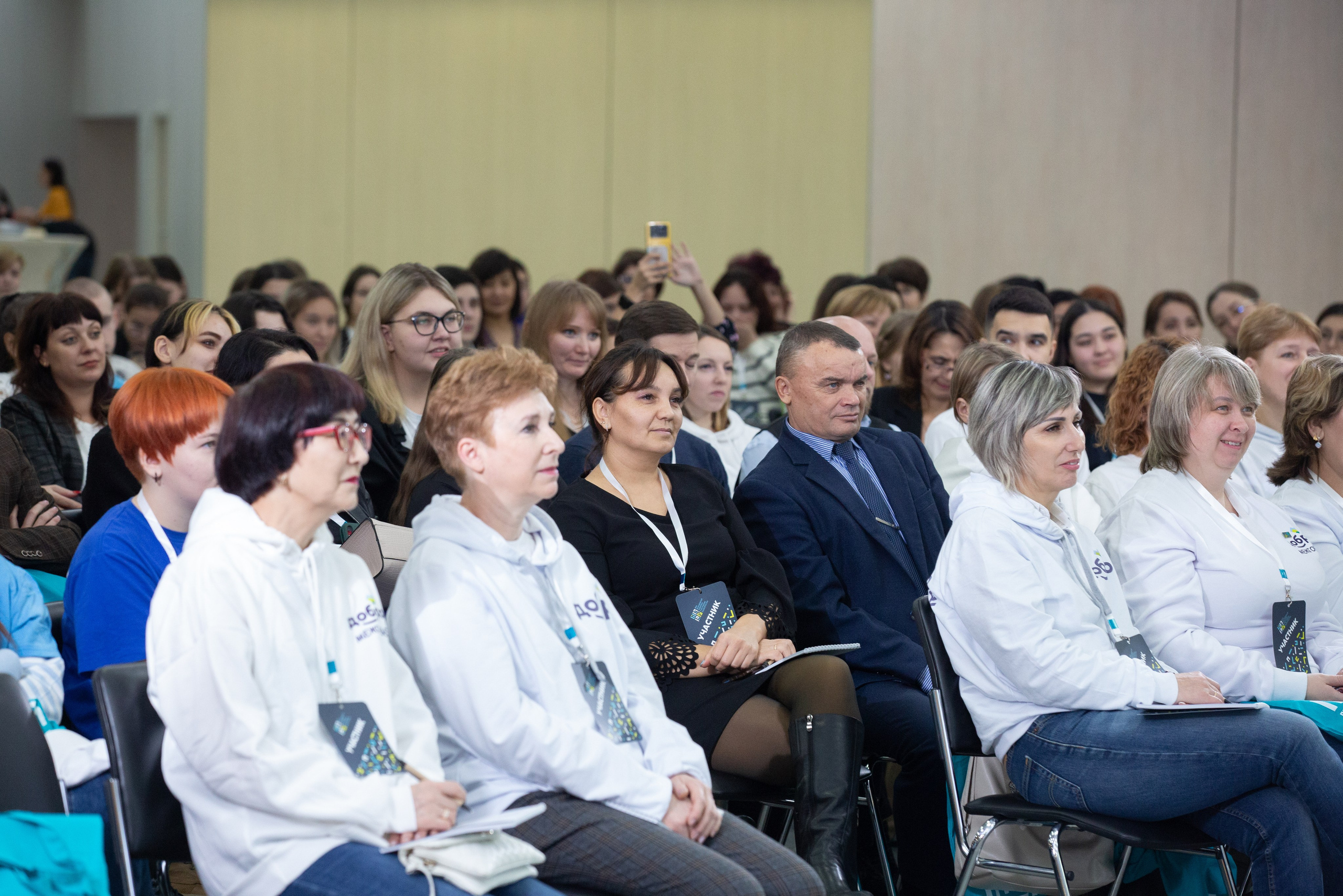 Фотосессия деловых мероприятий. Дмитрий Хованский — Фотограф Уфа