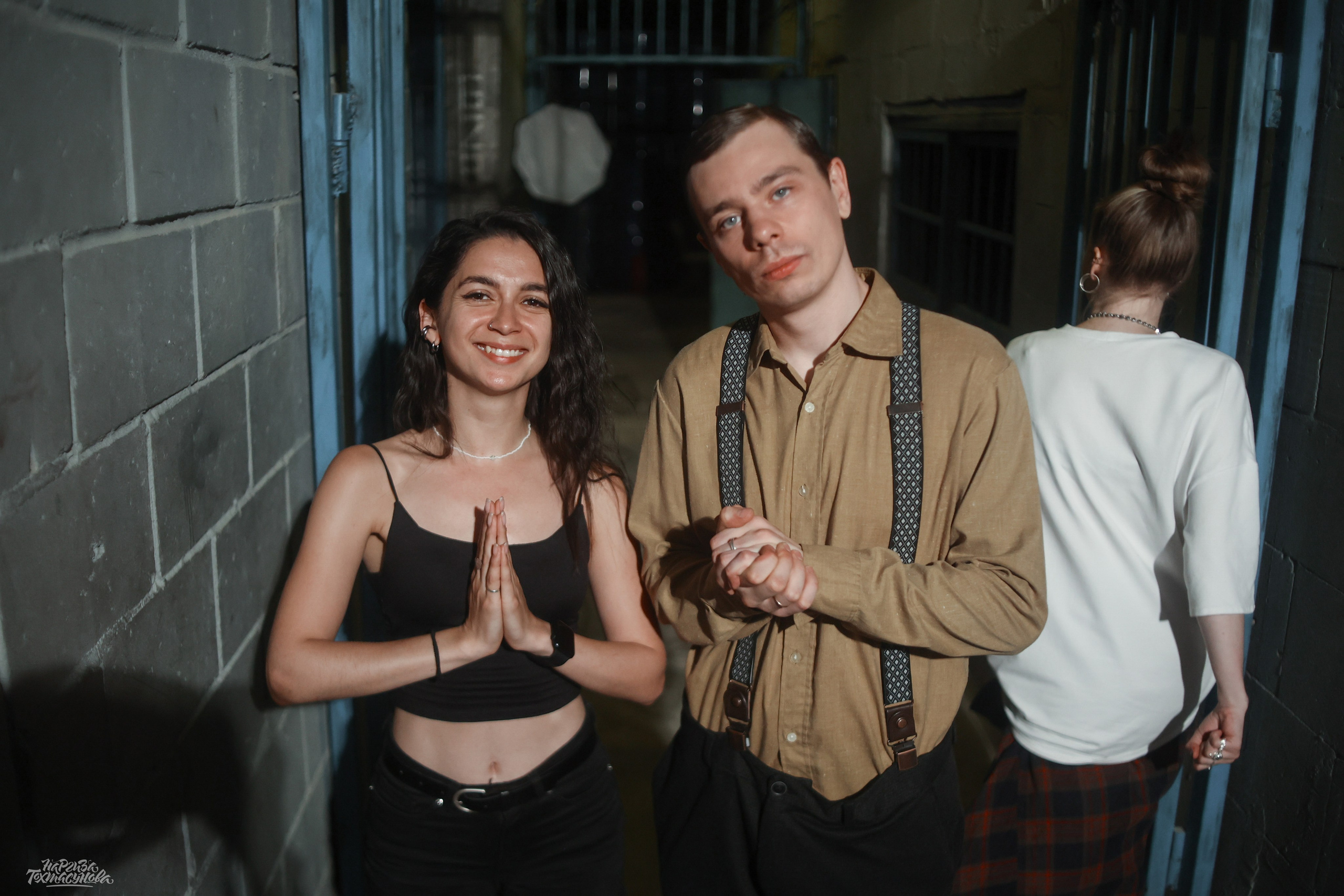 Заточка — Острые края