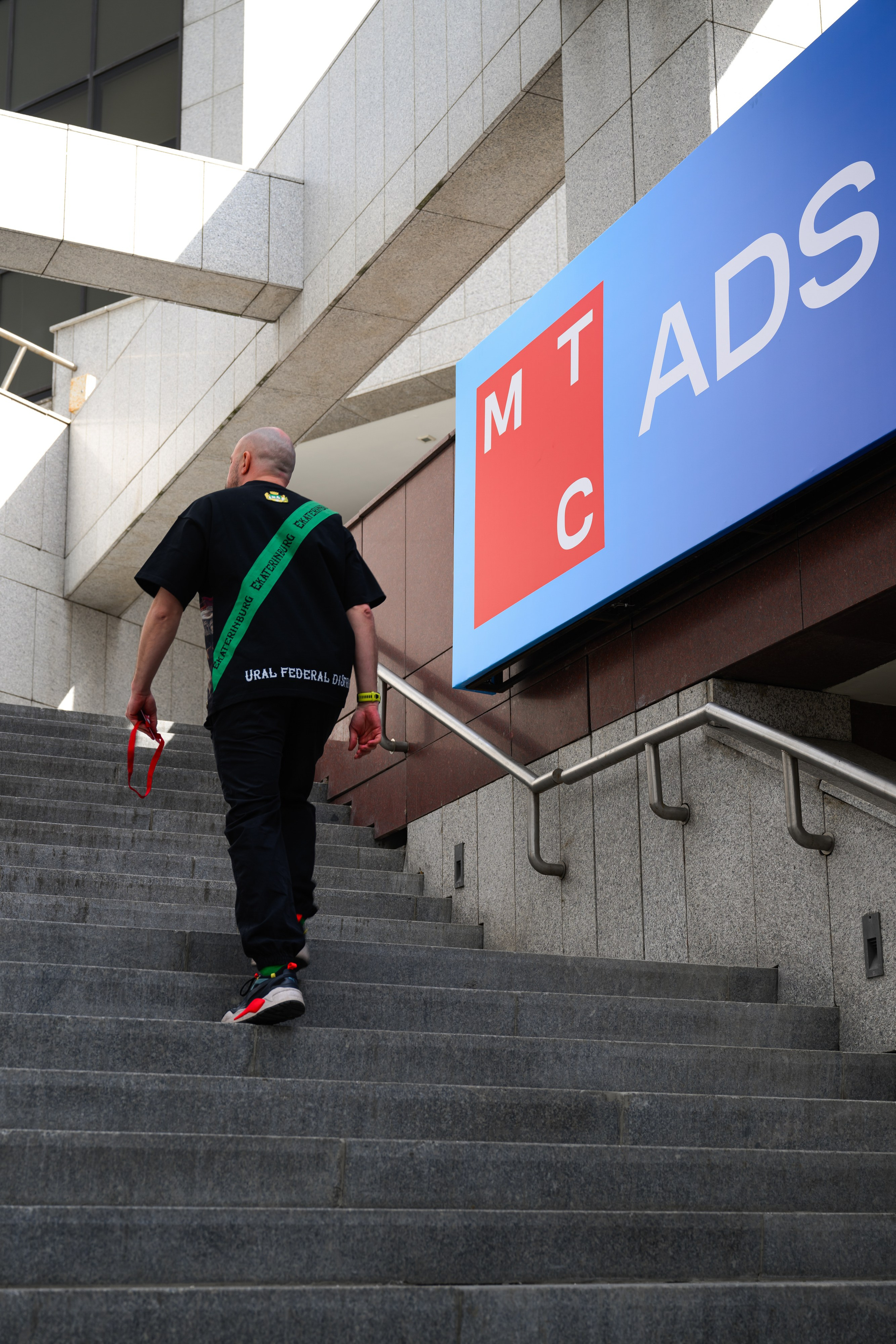 MTS ADS| Большая конференция маркетолога. Портфолио