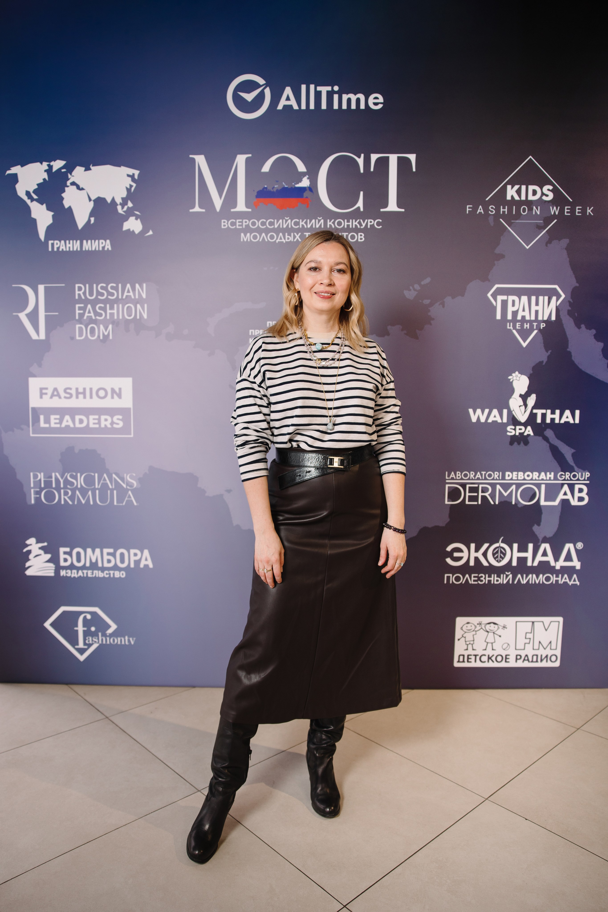 Пресс-конференция Всероссийского конкурса молодых талантов «МОСТ». Контент фотограф в Москве и области Елена Кулакова