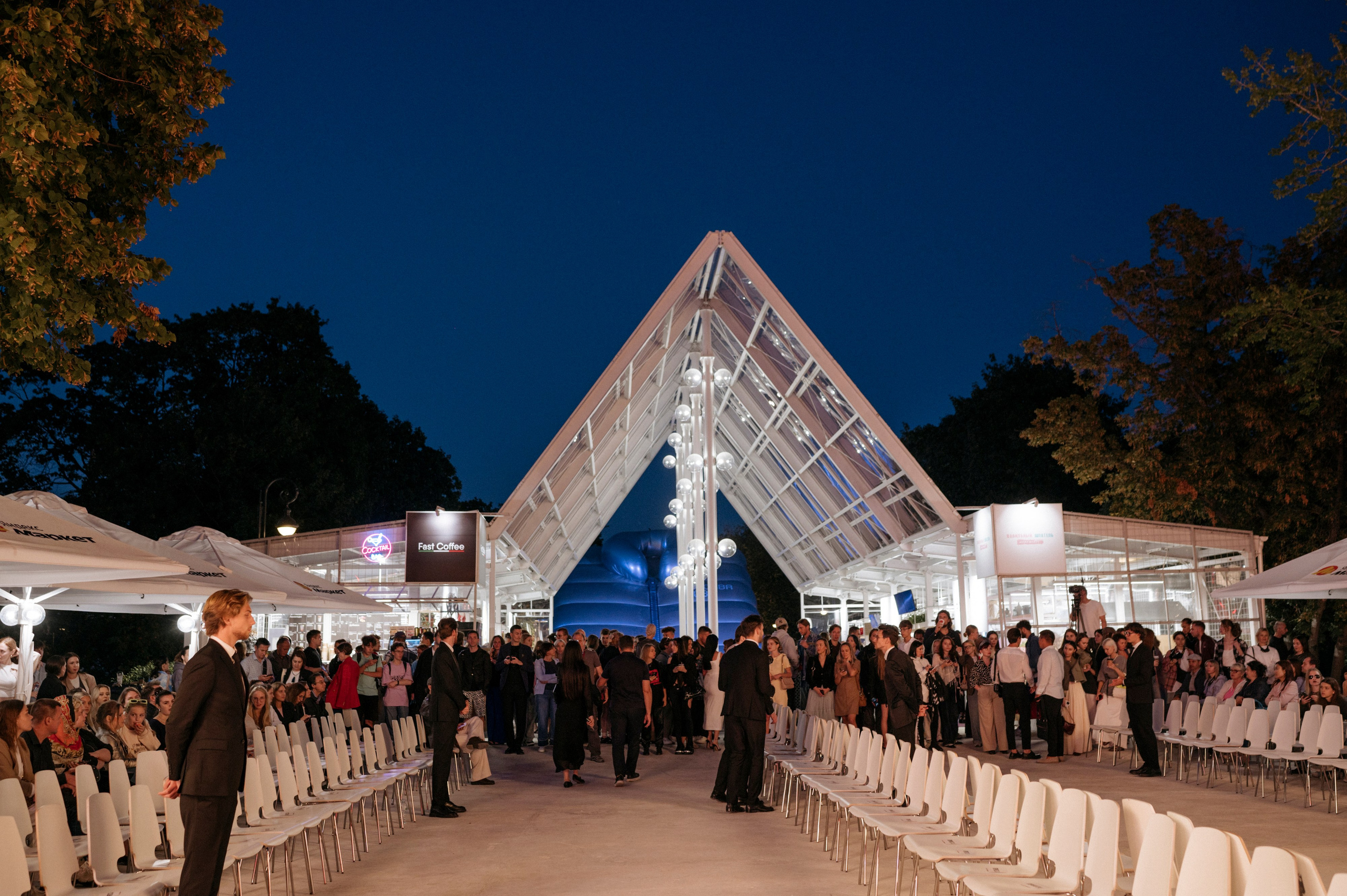 Fashion Show от Яндекс Маркет. Natalyandronova.ru