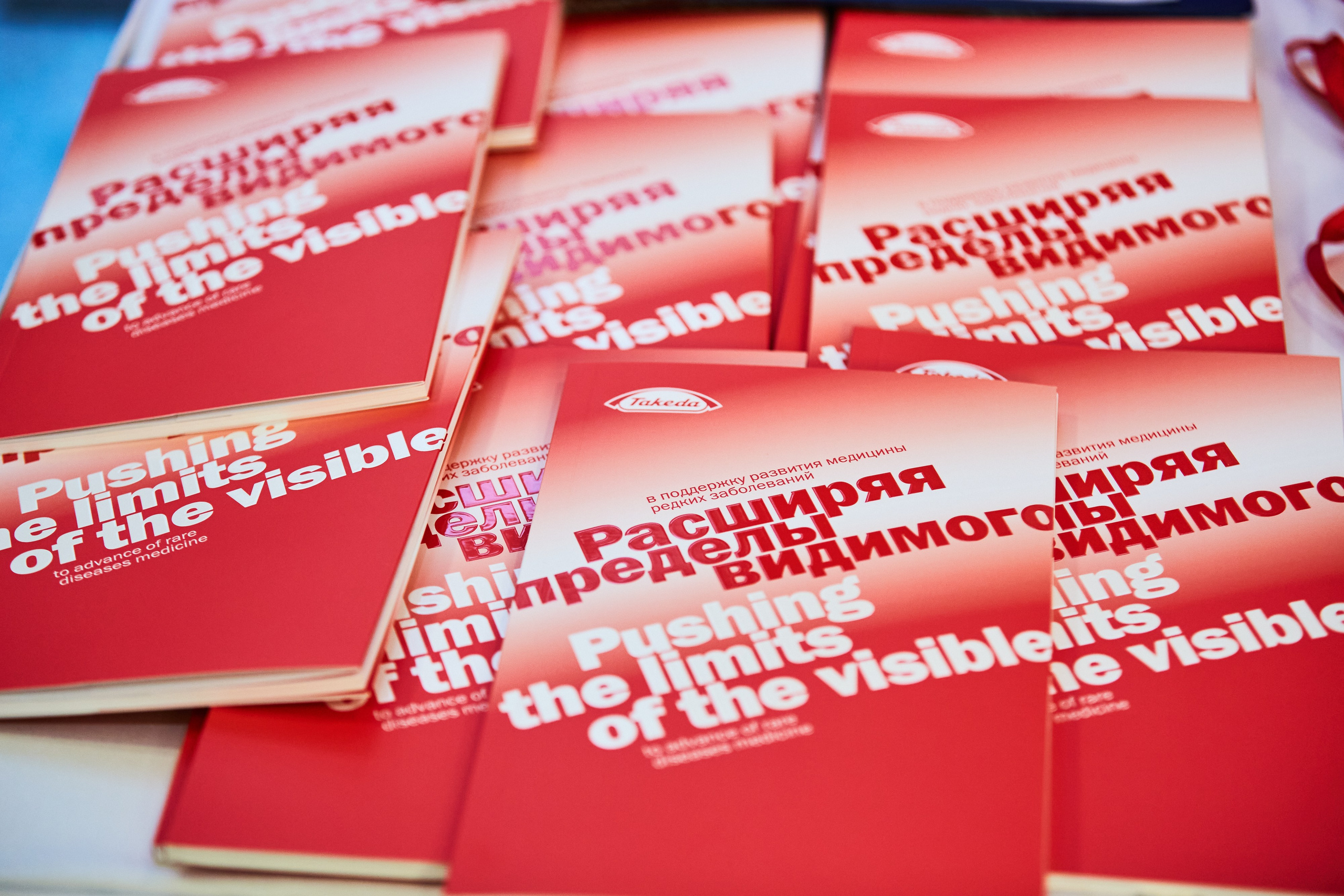 82. Фотограф Недорез Александр в Москве. Репортаж на ваших мероприятиях