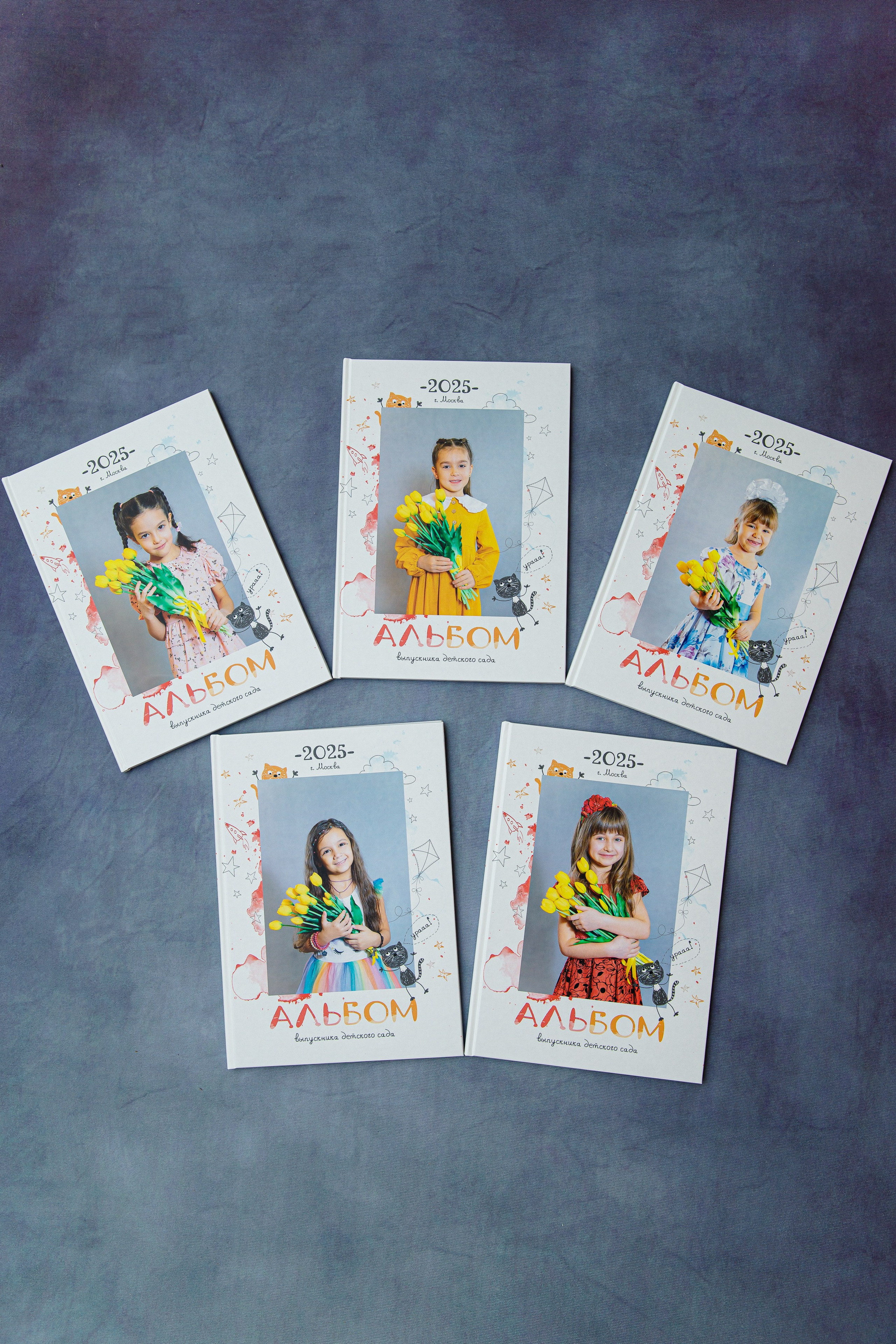 Альбомы «Котята» Детский сад' 2025. Семейный и детский фотограф в Москве Тихонова Ксения
