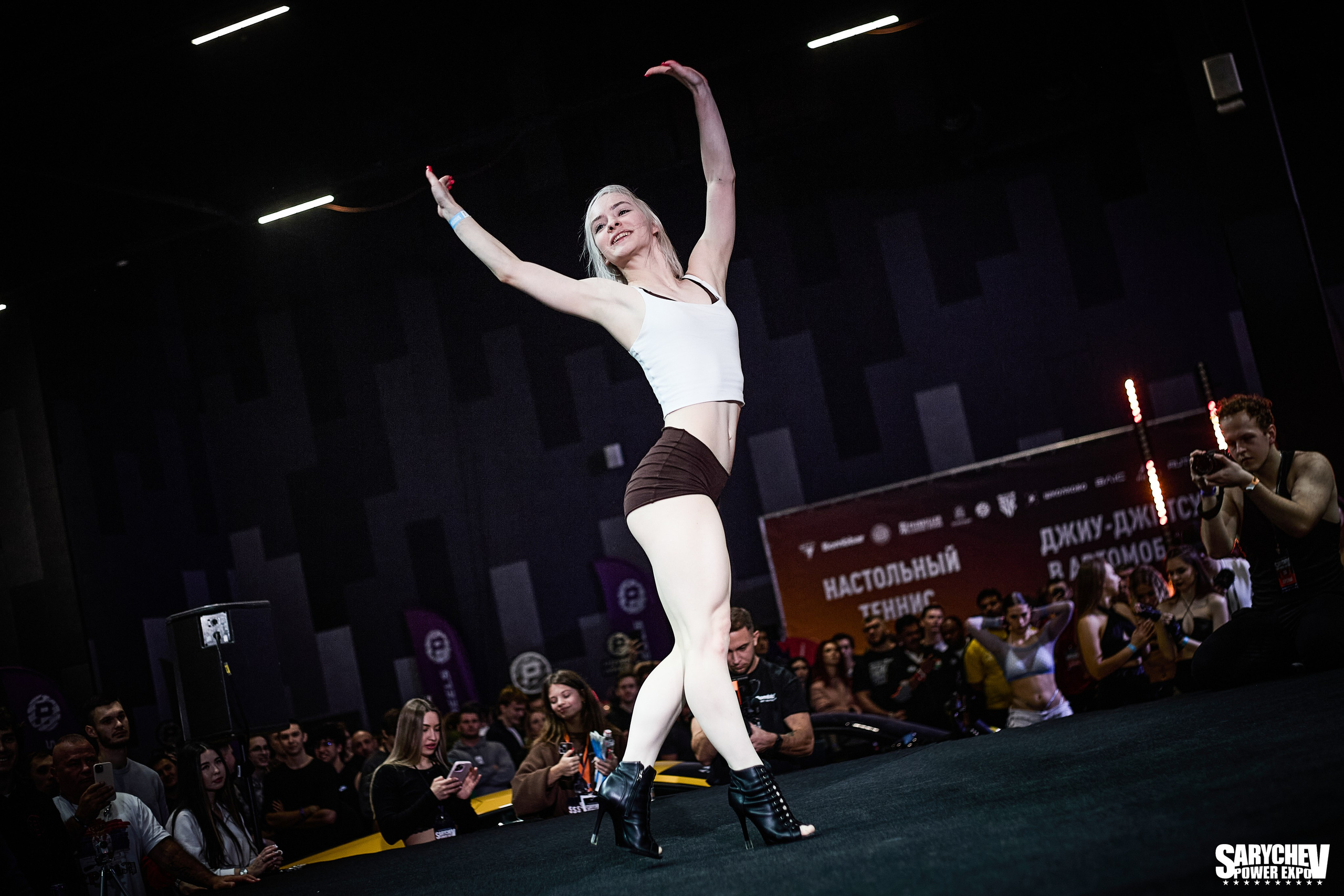 SARYCHEV POWER EXPO & Наше Дело» 2025 Москва