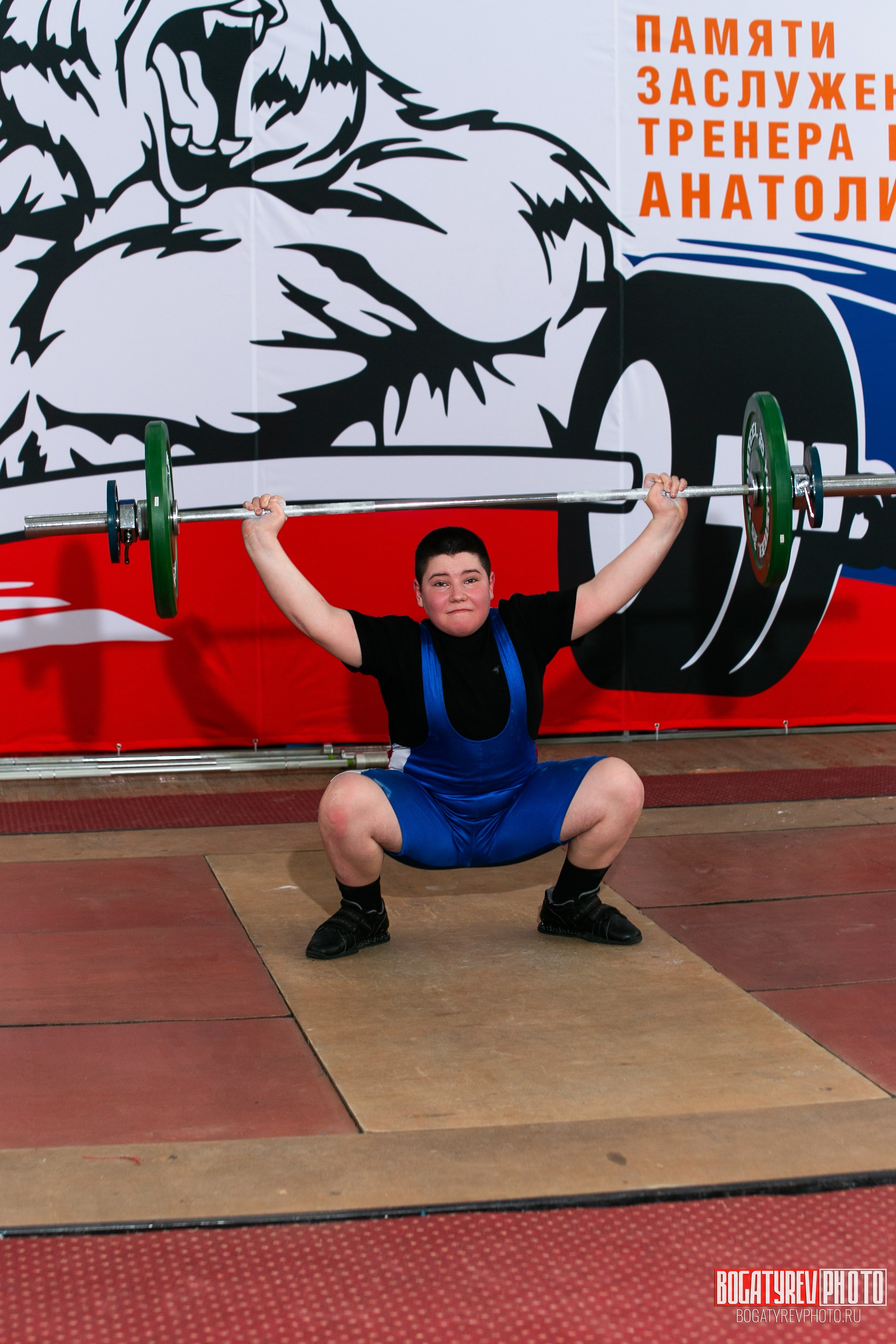 «Мы Вместе» Всероссийский турнир по тяжелой атлетике памяти ЗТР РСФСР Рябцева. Профессиональный фотограф в Мценске и Орловской области