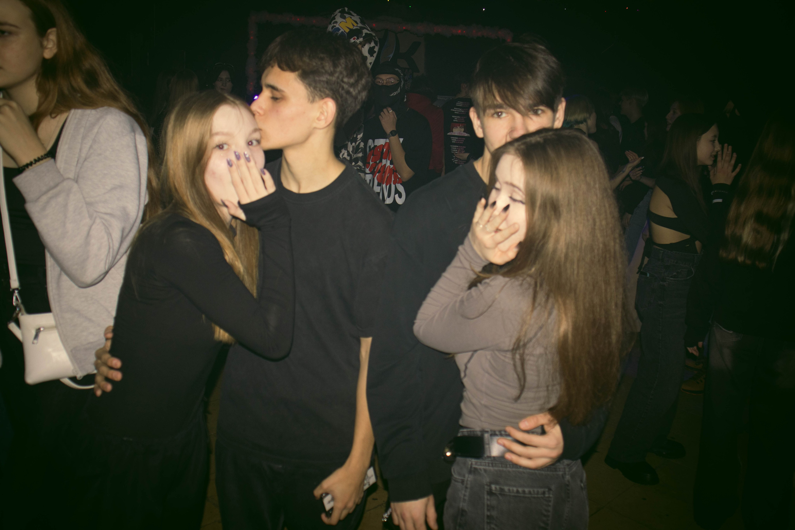 MOSHPIT. Фотограф и видеограф в Бугульме Аня Трутнева