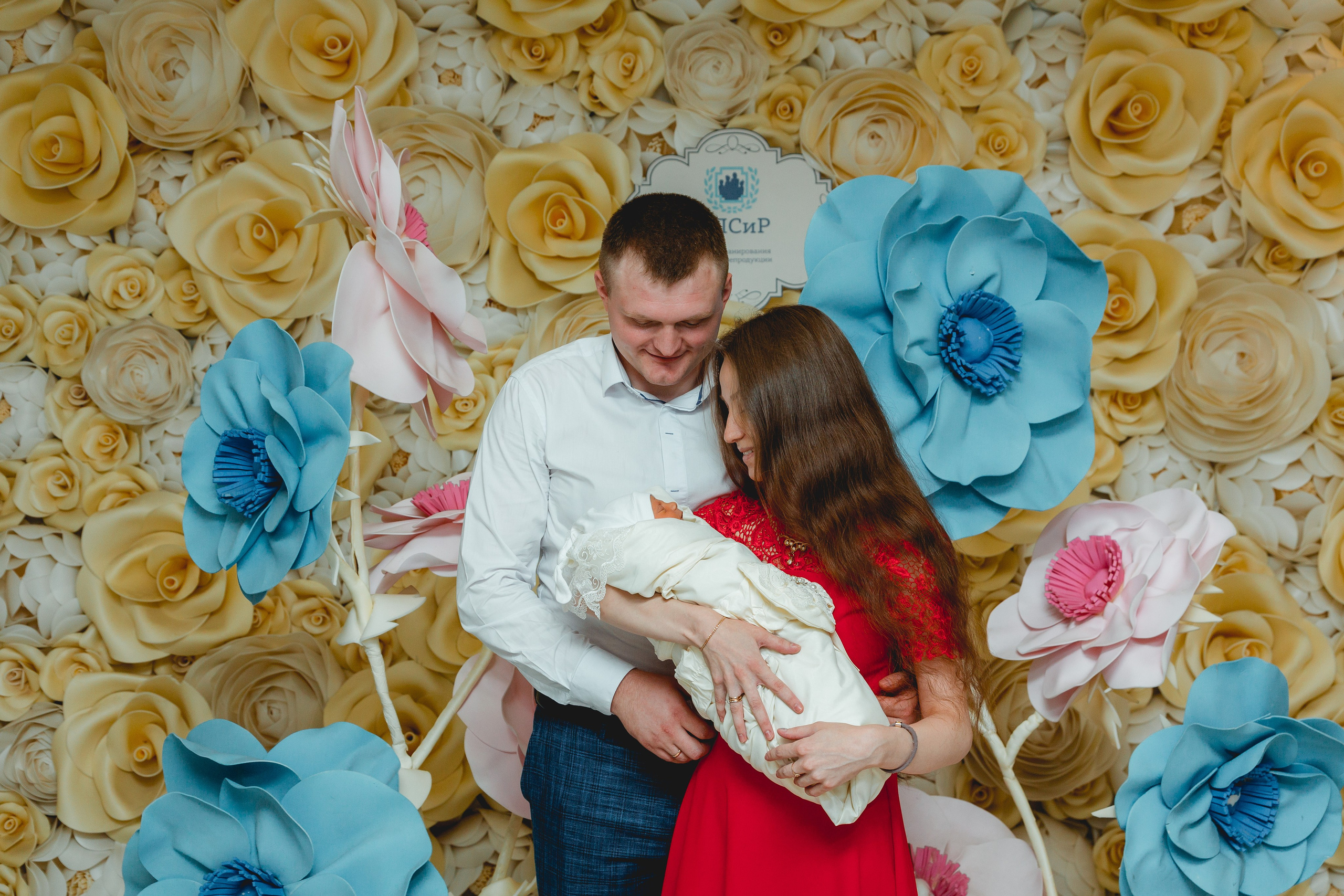 Выписка 27 июля. Свадебный фотограф Александр Абрамов Москва / Зеленоград