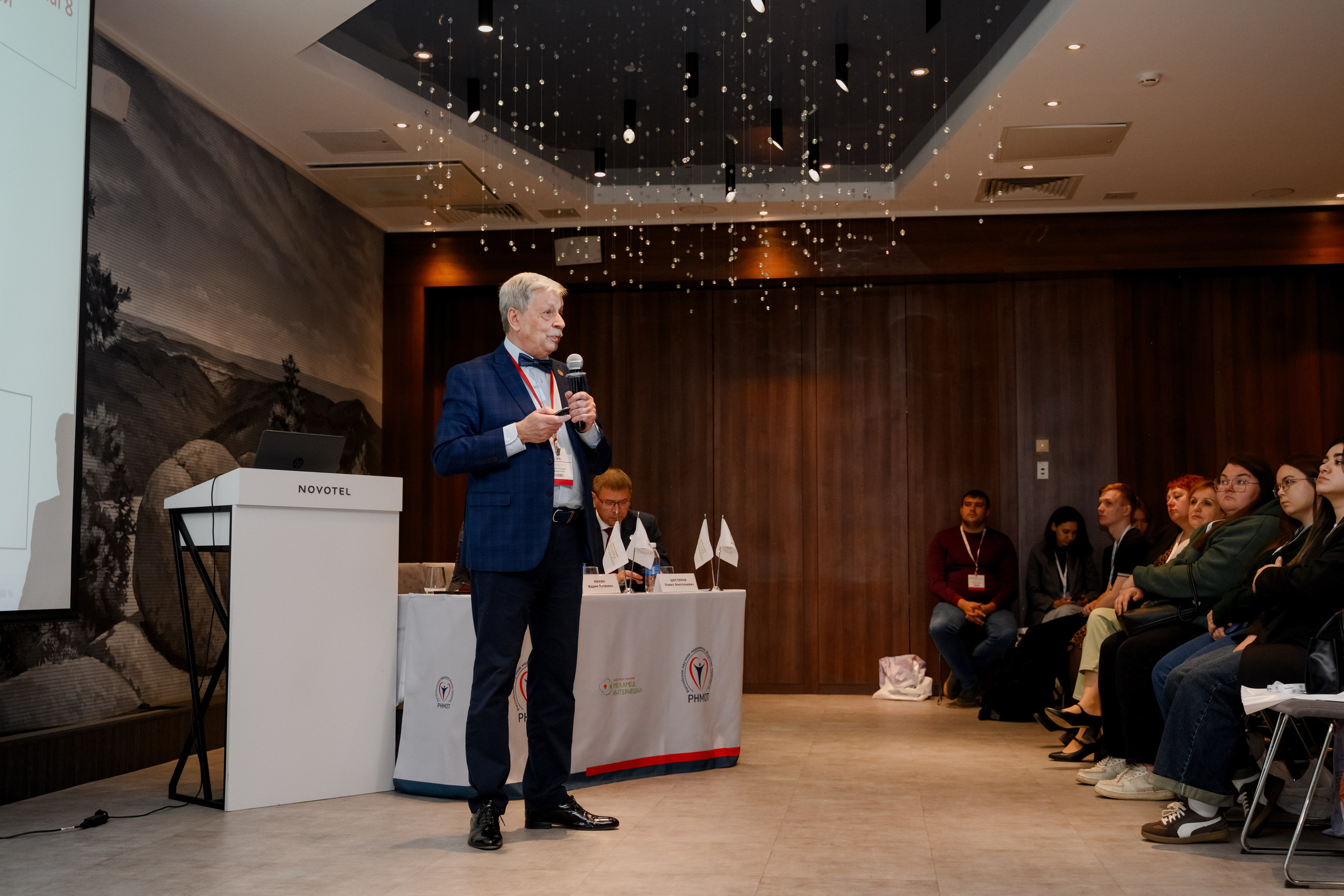 Мед конференция. Фотограф в Красноярске