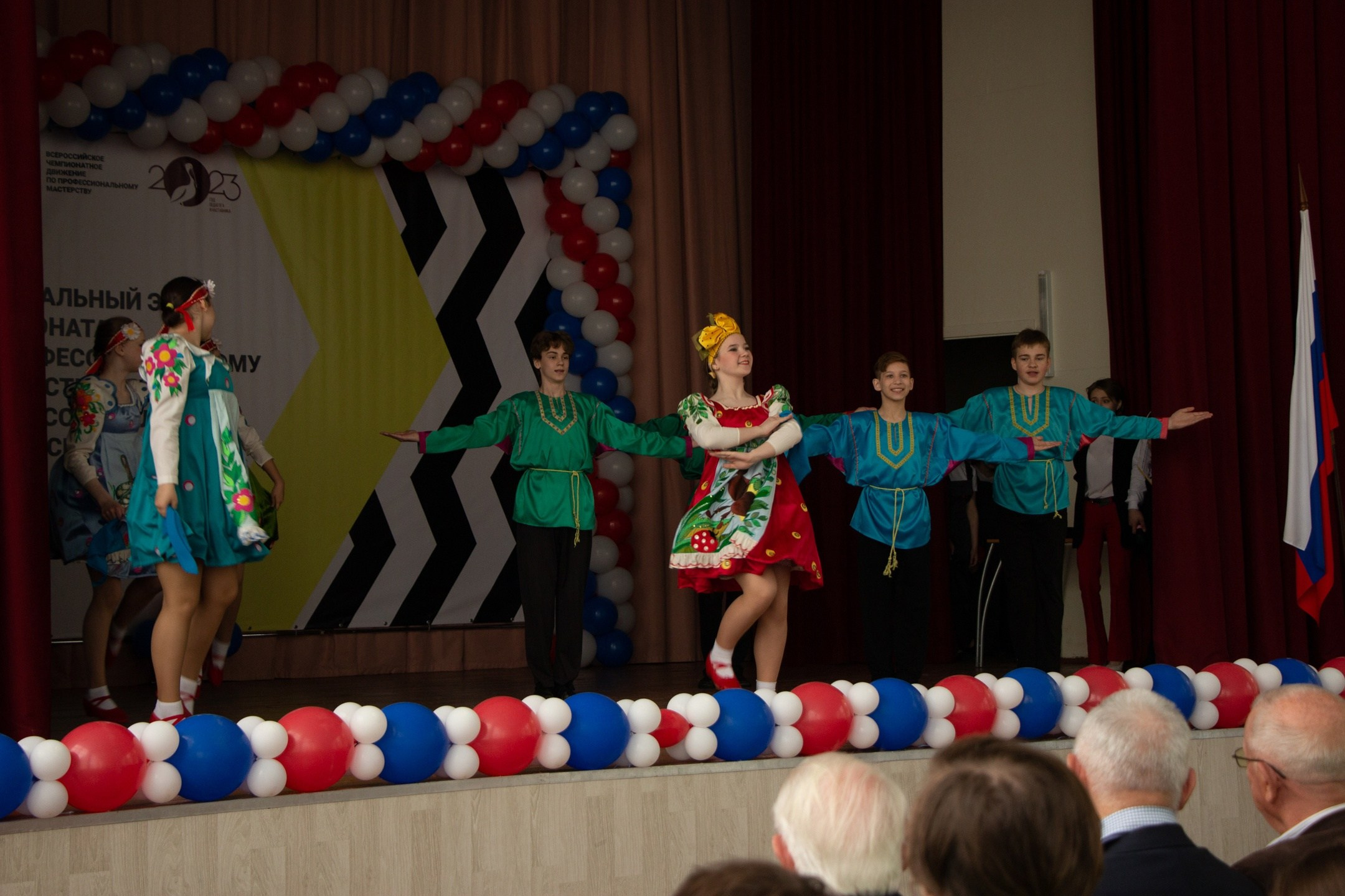 Торжественное закрытие «Профессионалы» 2023. Design by — фото, обучение, портфолио. Фотограф Рязань