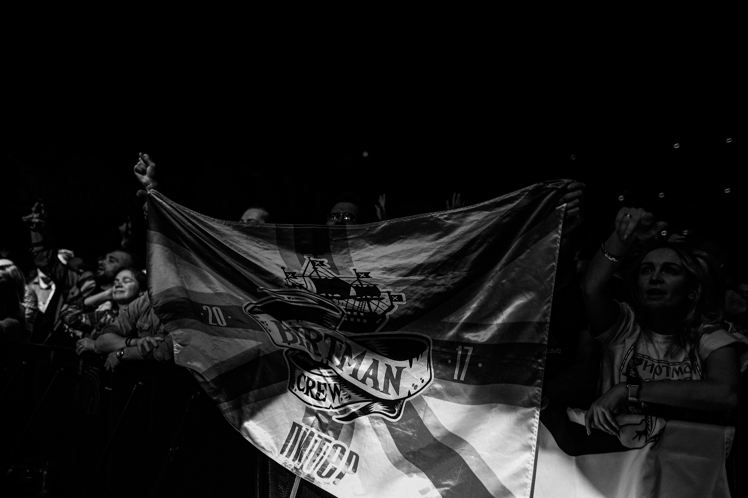 БИРТМАН @1930MOSCOW