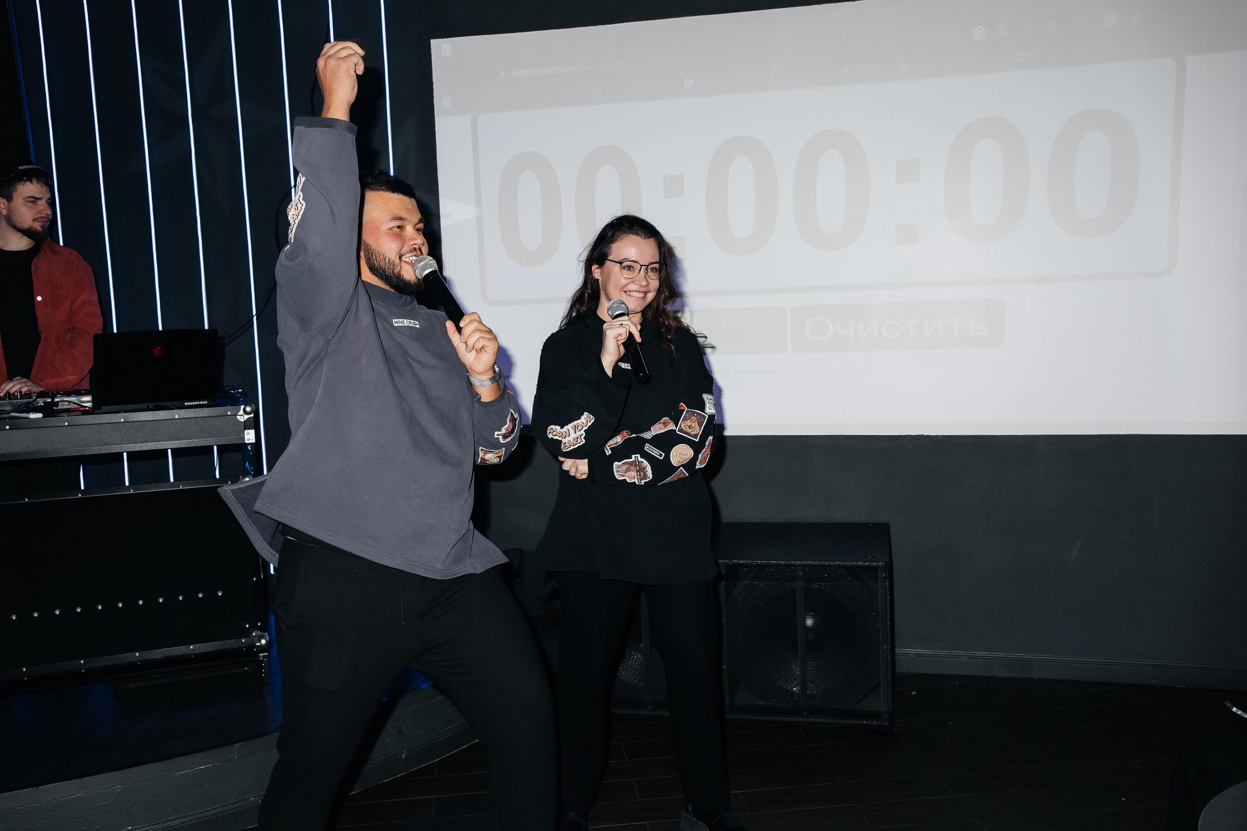 Mine Crush. Фотограф Денис Лесковский (Тюмень)