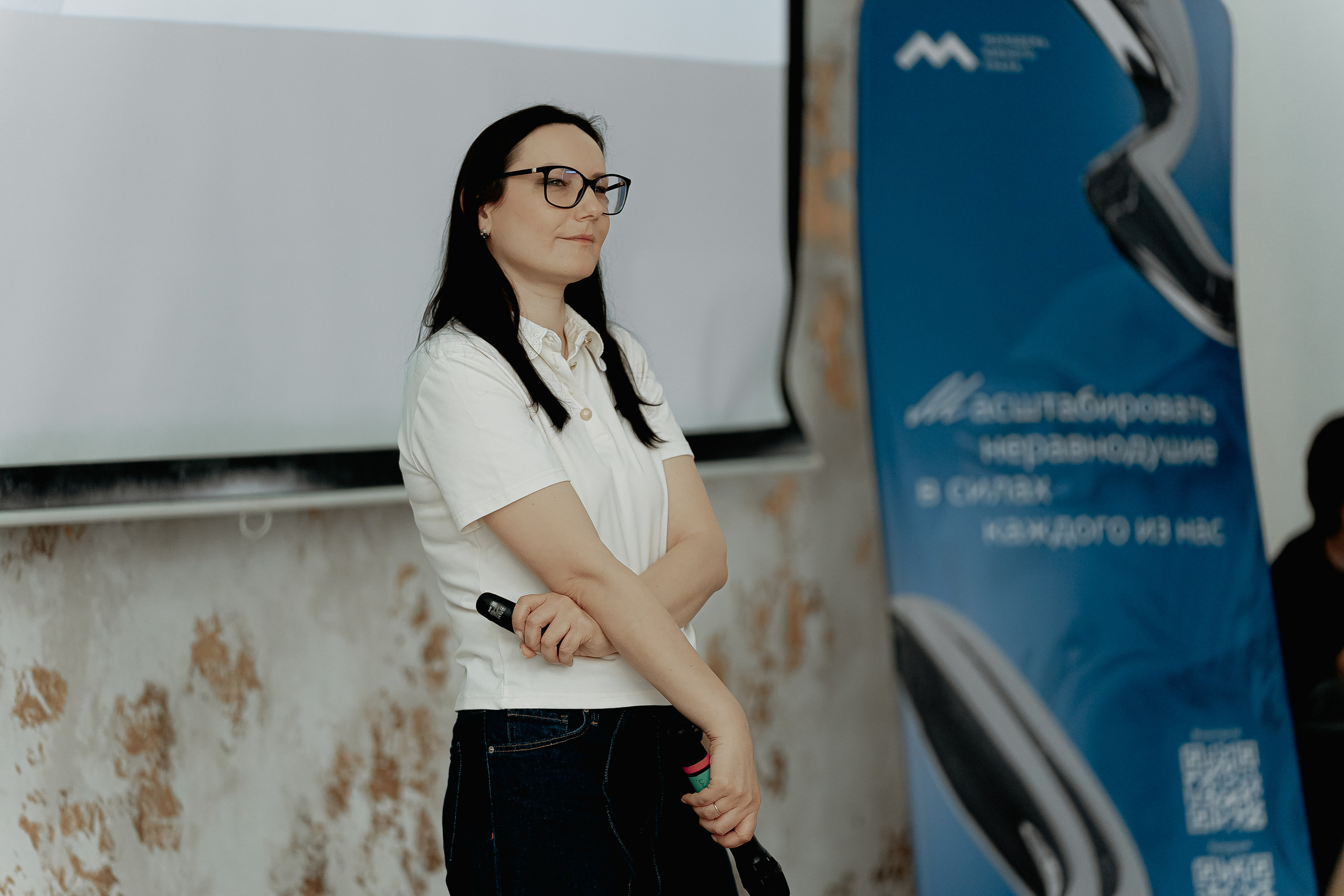 Форум по профилактике социально-негативных явлений, март²⁰²⁶. Репортажный фотограф в Челябинске Анастасия Хмарук