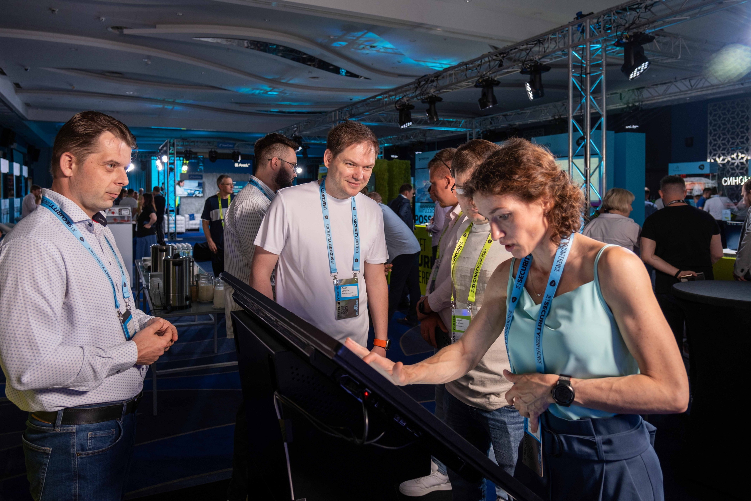 Альбом конференция. Фото тур