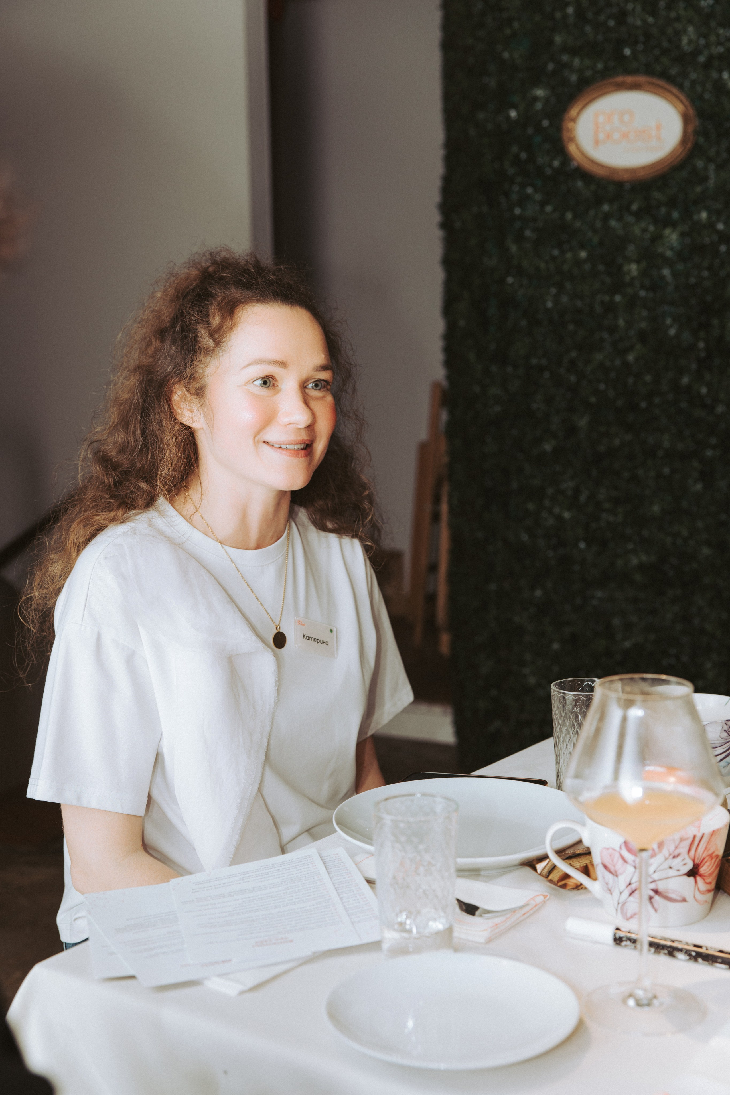 PRO POEST. Коцаба Виктория фотограф в Москве