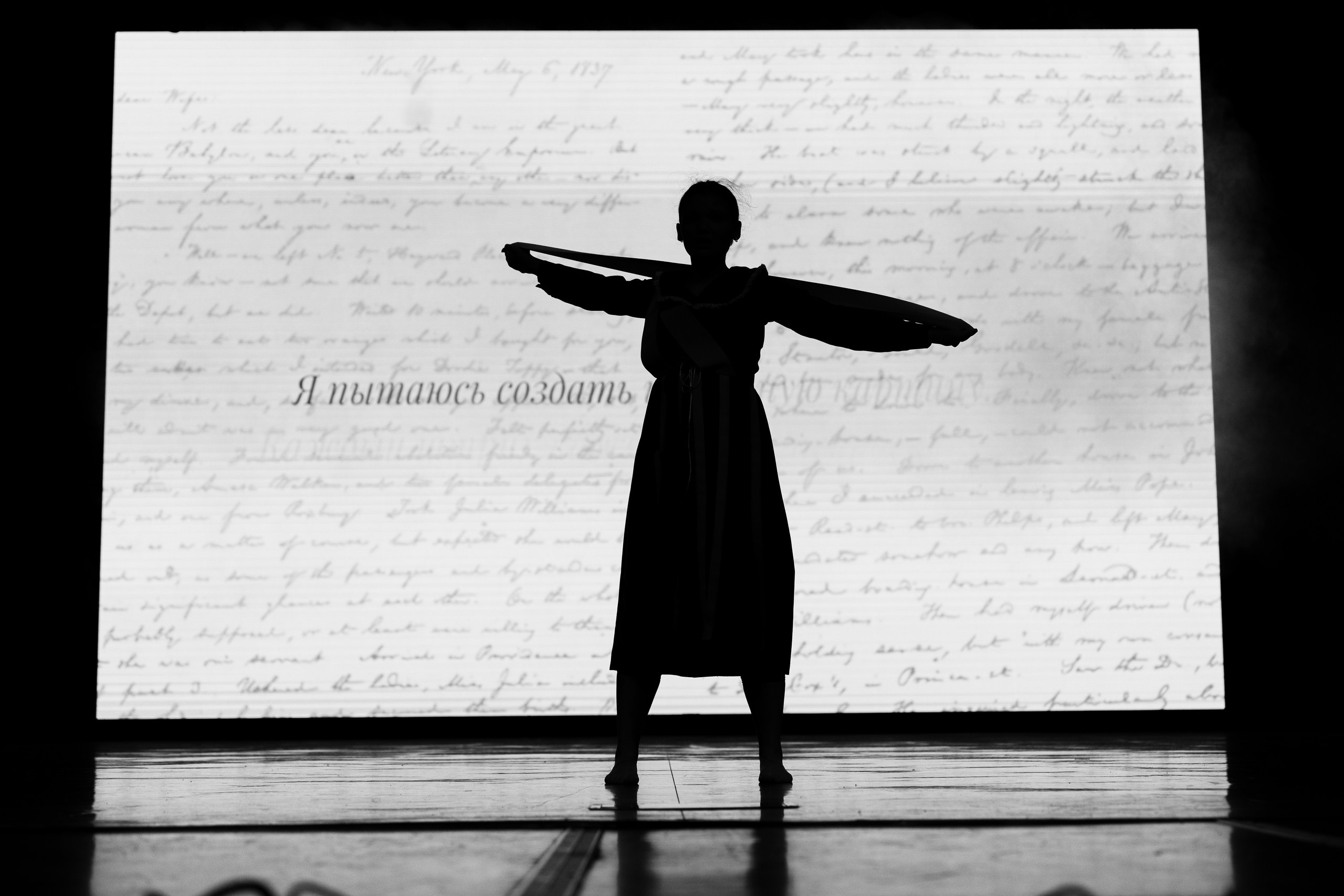 Репортажная съемка отчетного концерта школы танцев AV STUDIO. Репортажный, свадебный и портретный фотограф в Казани | Ринат Миниханов