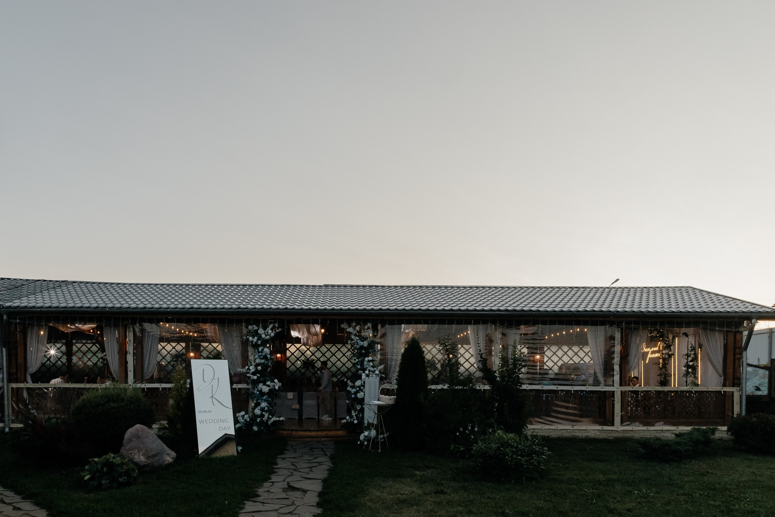 Свадебный день в Дивеево — Кристина и Дима. Свадебный фотограф в Нижнем Новгороде Генеральская Ира