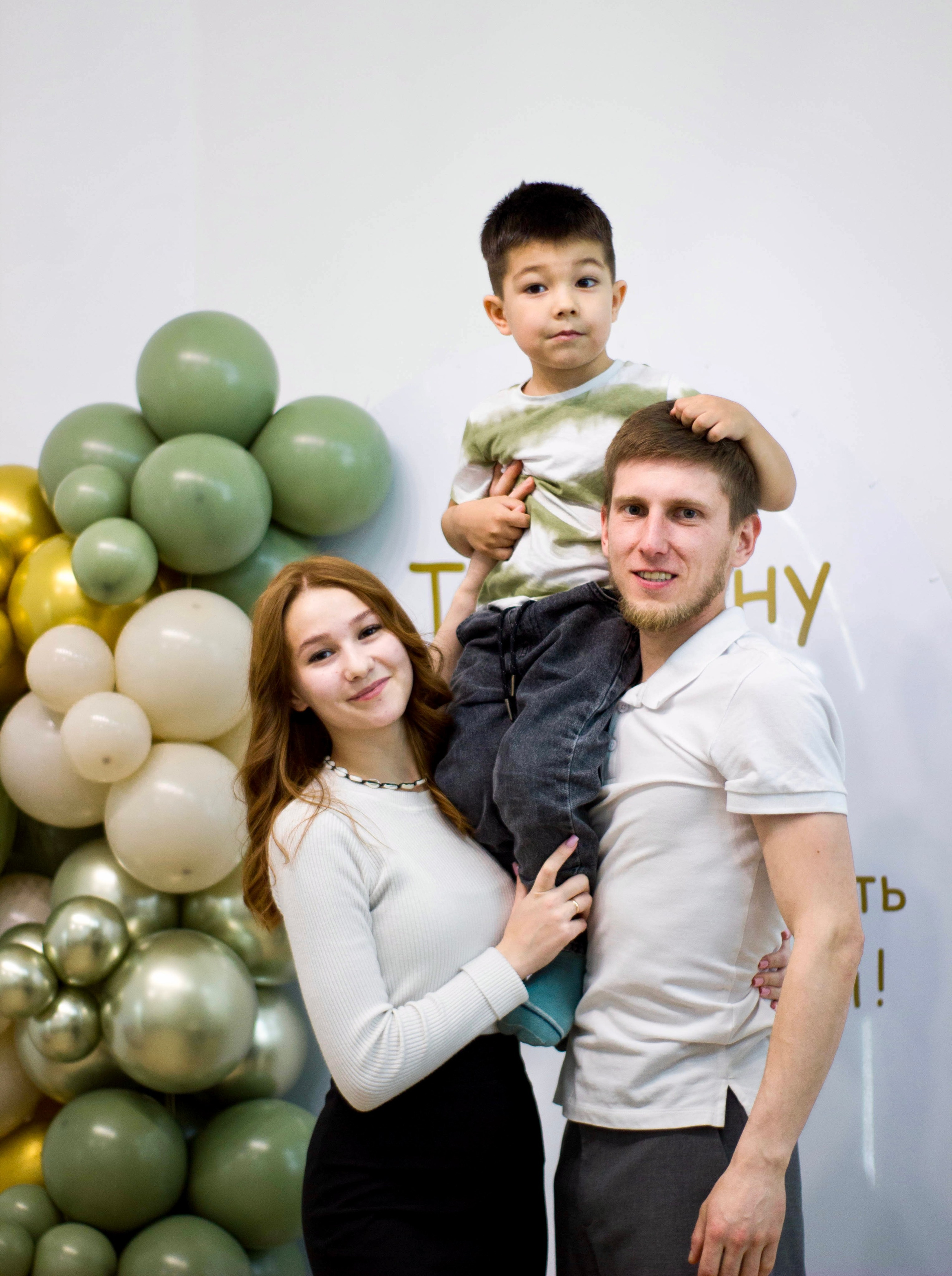 Детские праздники. Фотограф в Уфе Валиева Лилия