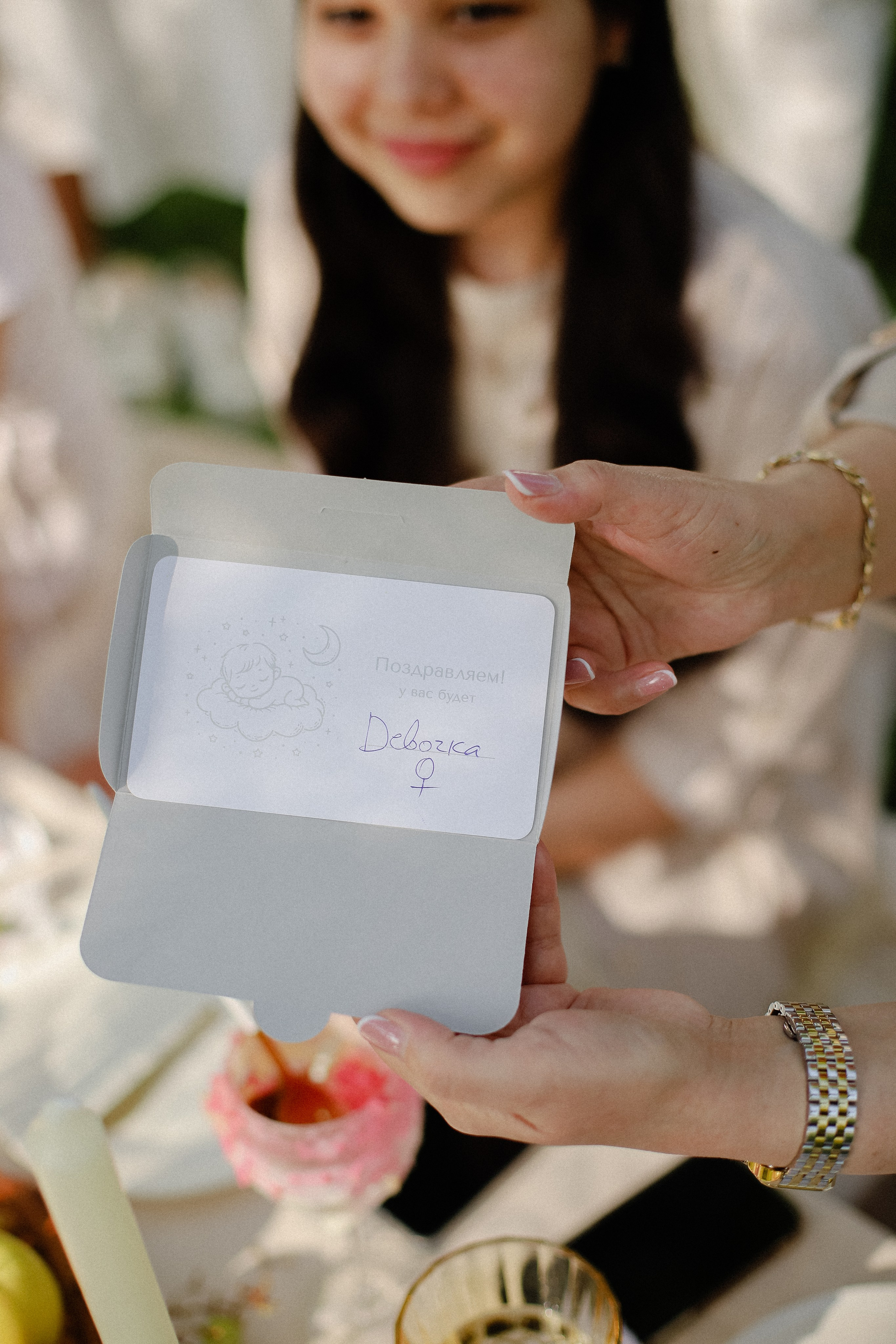 Гендер в парке. Фотограф в Алматы и Москве Даша Пушкина