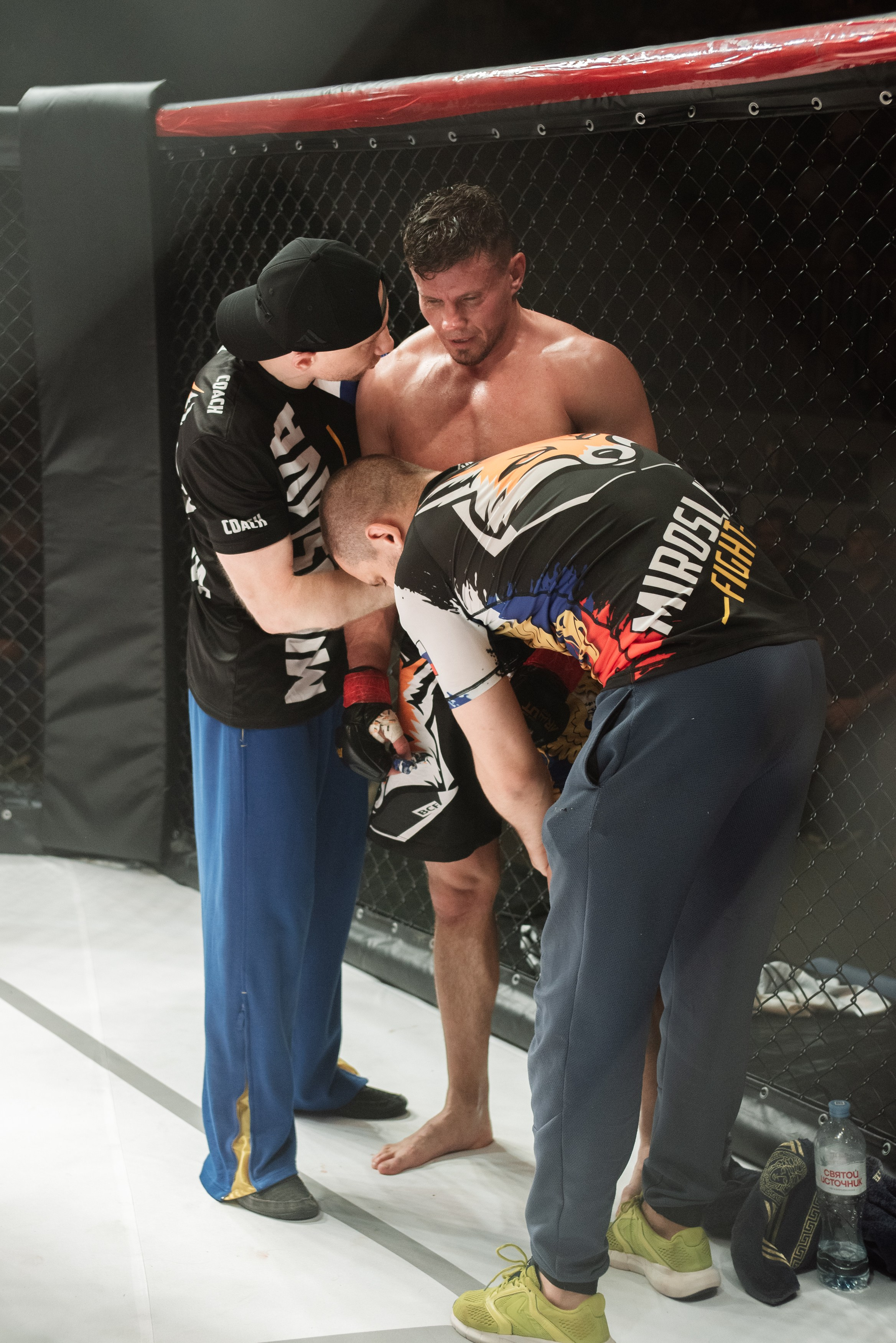 Miroslava Fight