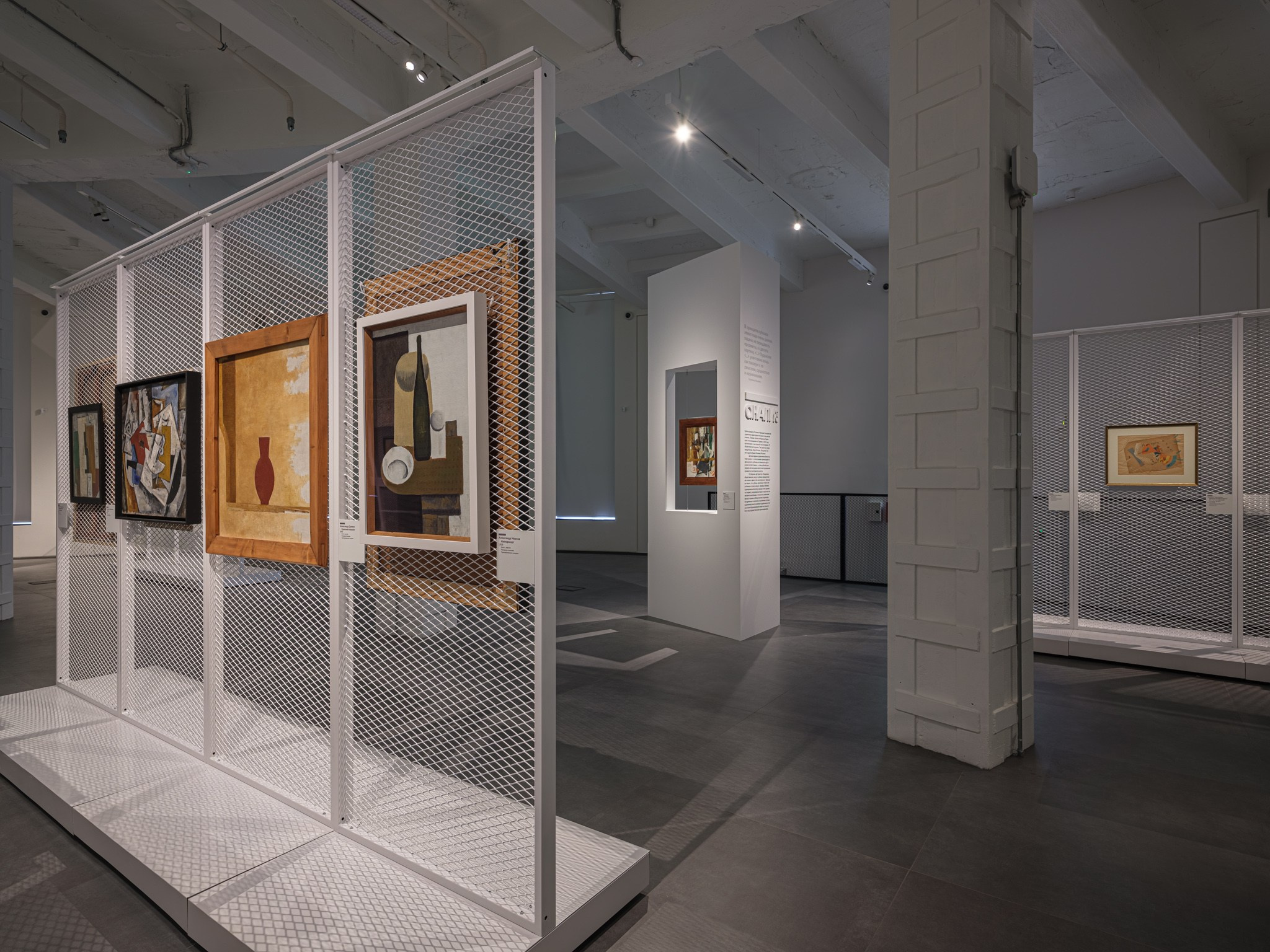 «Конструктивизм. Начало. 1922» Центр «Зотов» для ЧАРТ (Сергей Чобан/Александра Шейнер) 2022. Фотограф Василий Буланов