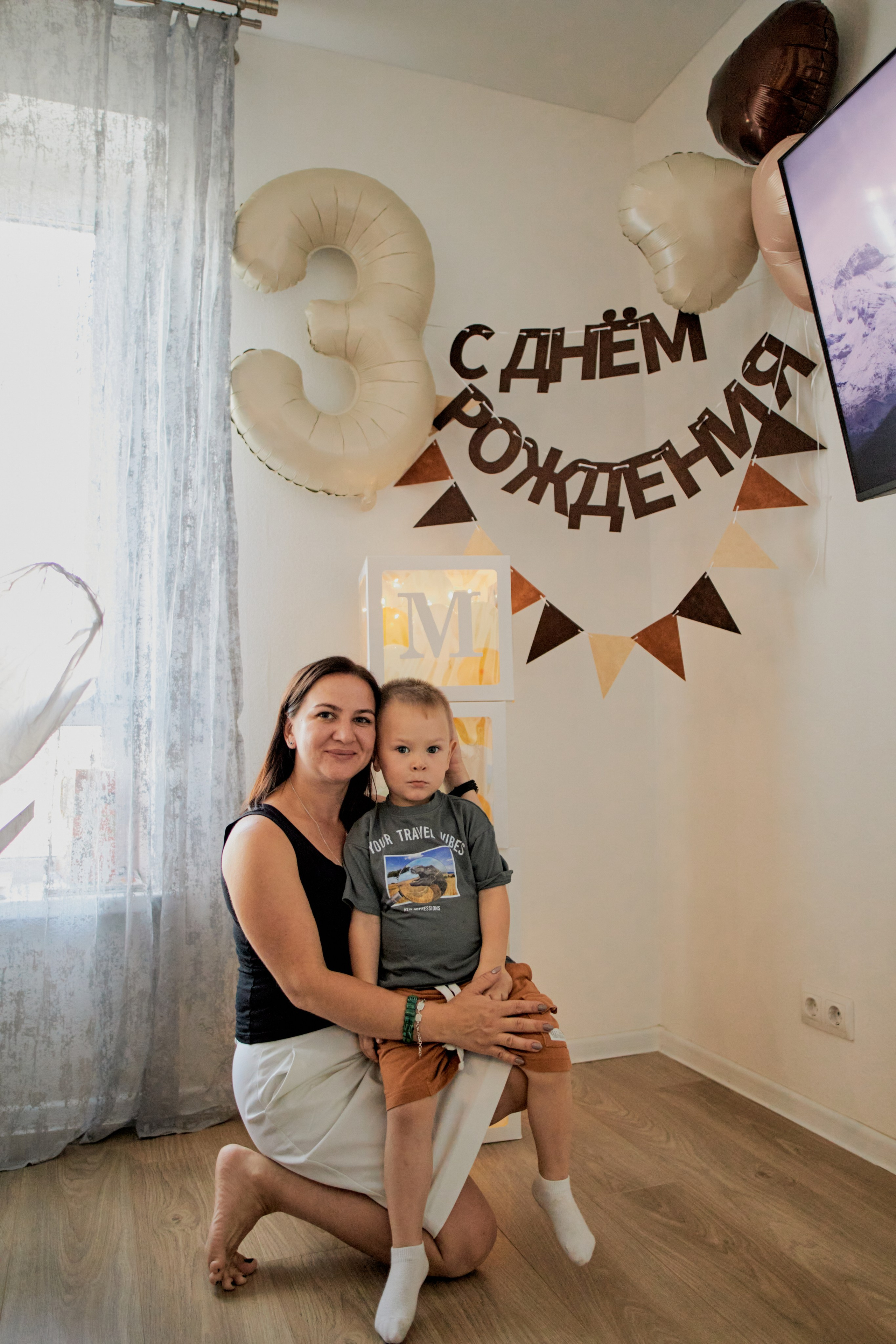 Три кота. Фотограф Москва