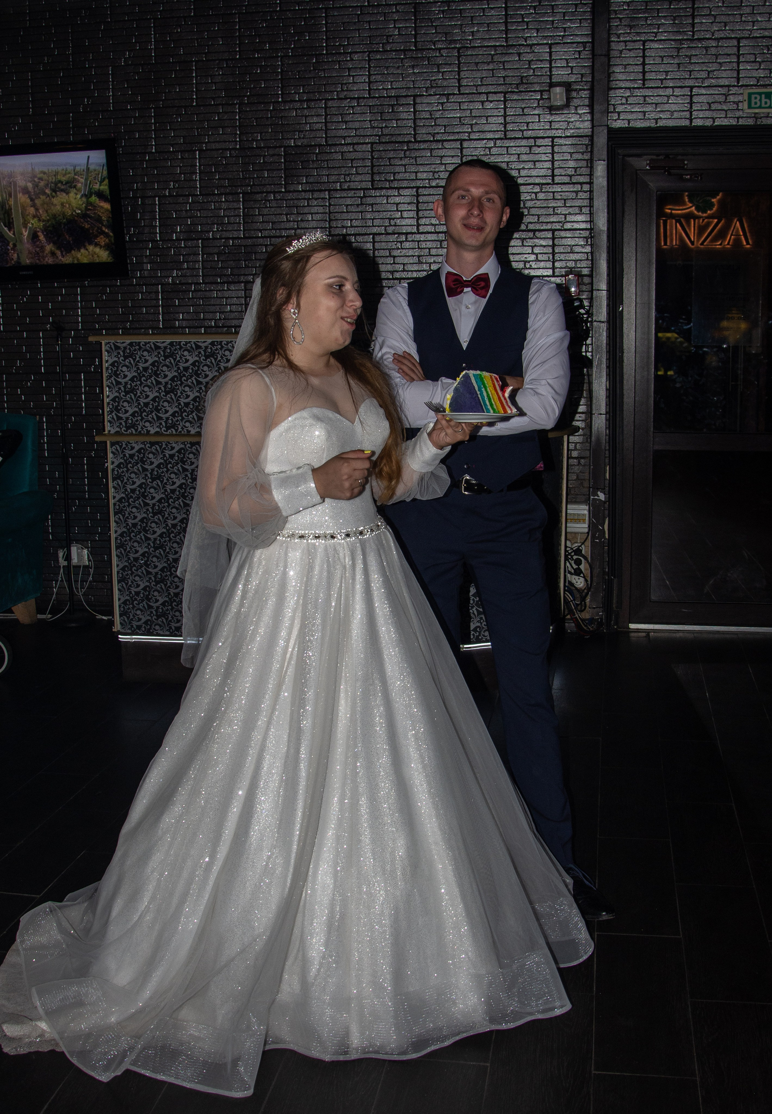 Николай + Дарья, Щёлково. Фотограф Щёлково