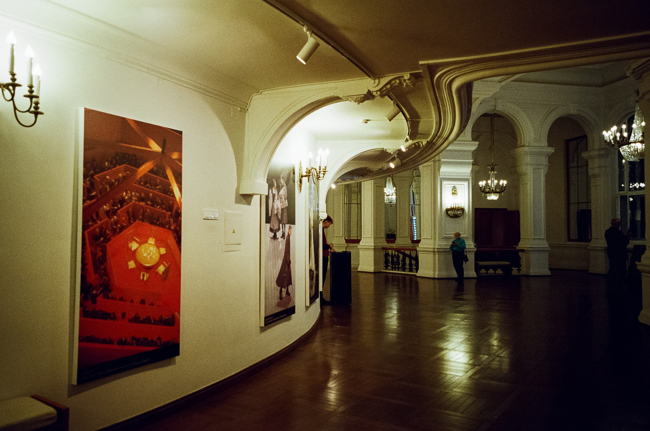 Грани искусства. От театра до архитектуры. Фотограф-документалист Мария Осокина