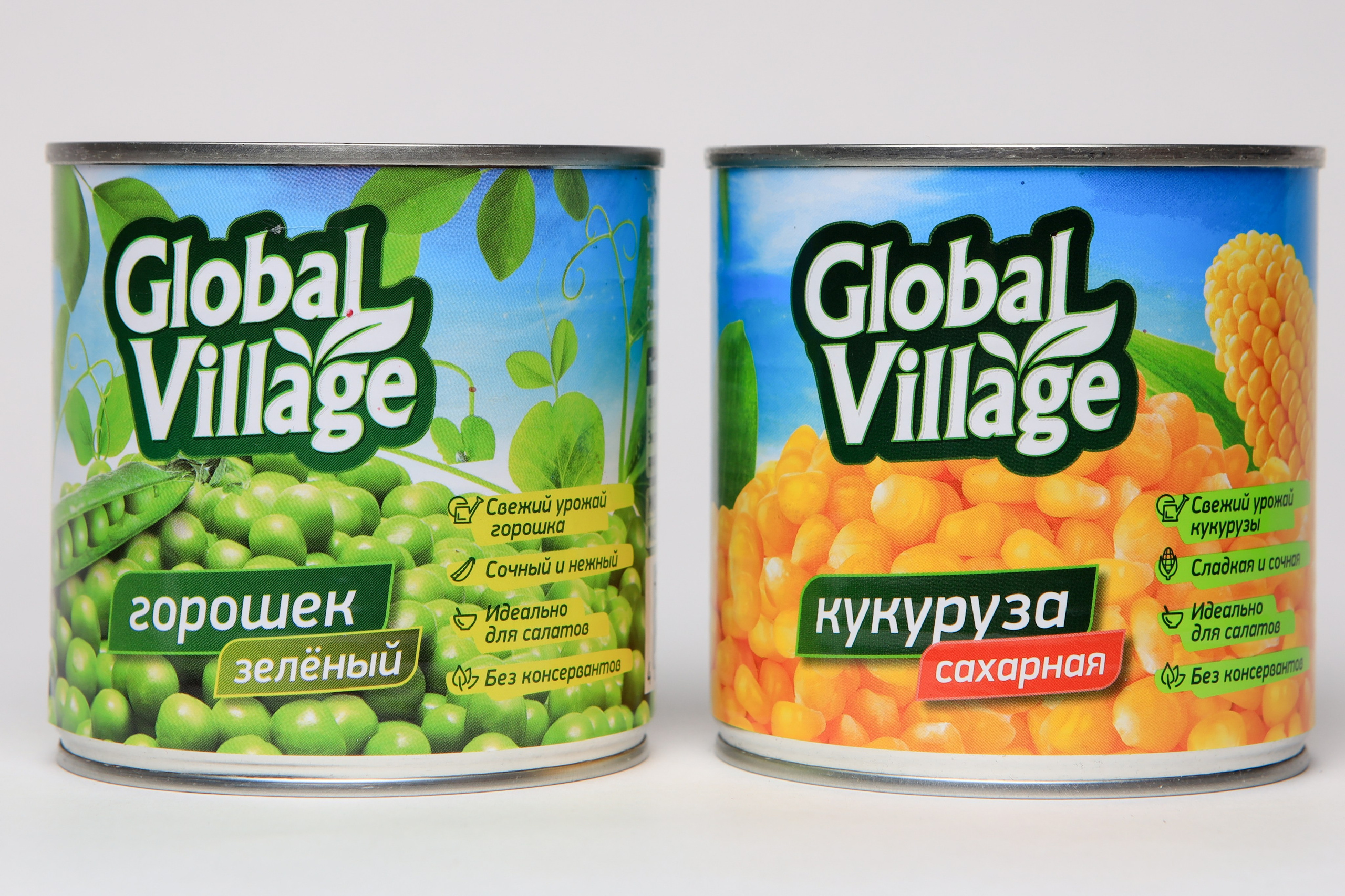 Предмет. Свадебный фотограф Расторгуев Дмитрий