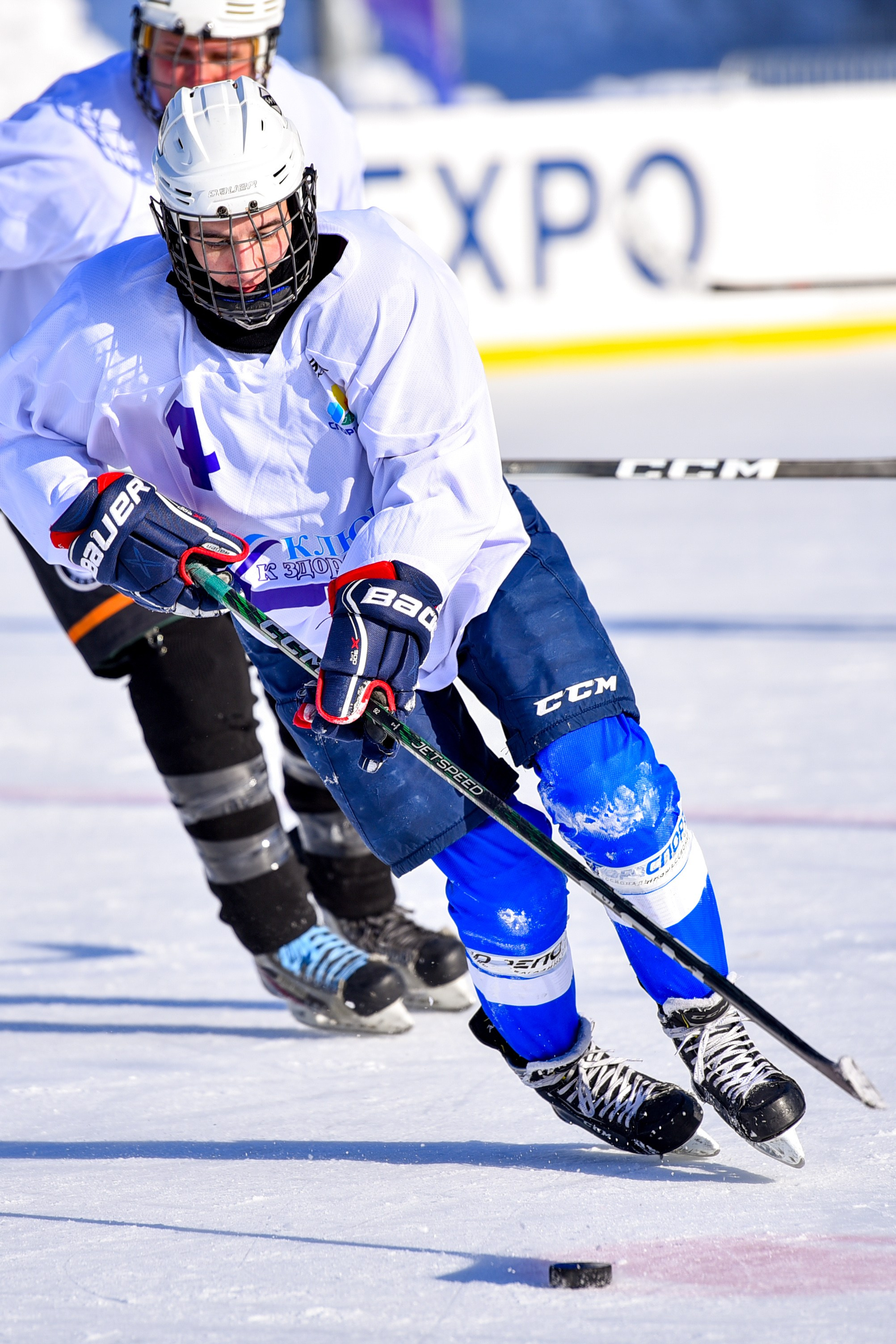 Хоккей. Спортивный и репортажный фотограф в Казани Вячеслав Сатонин