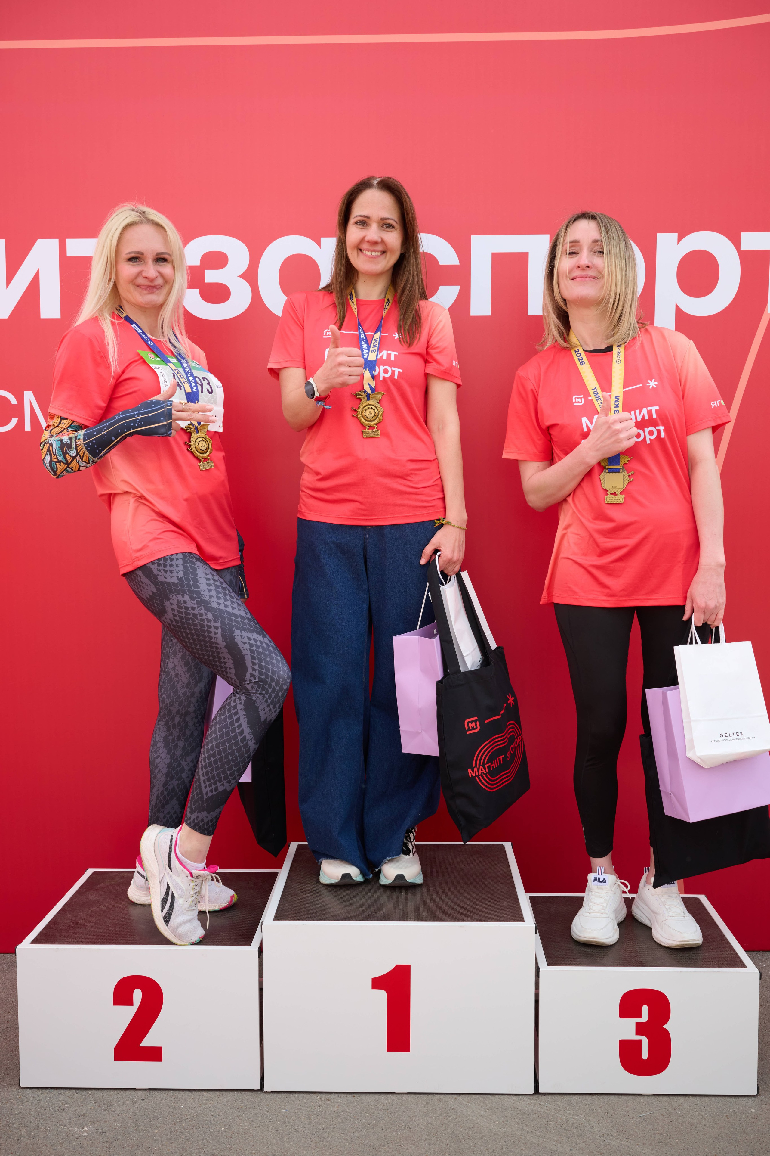 Магнит корпоративная команда. Спортивный и репортажный фотограф в Казани Вячеслав Сатонин