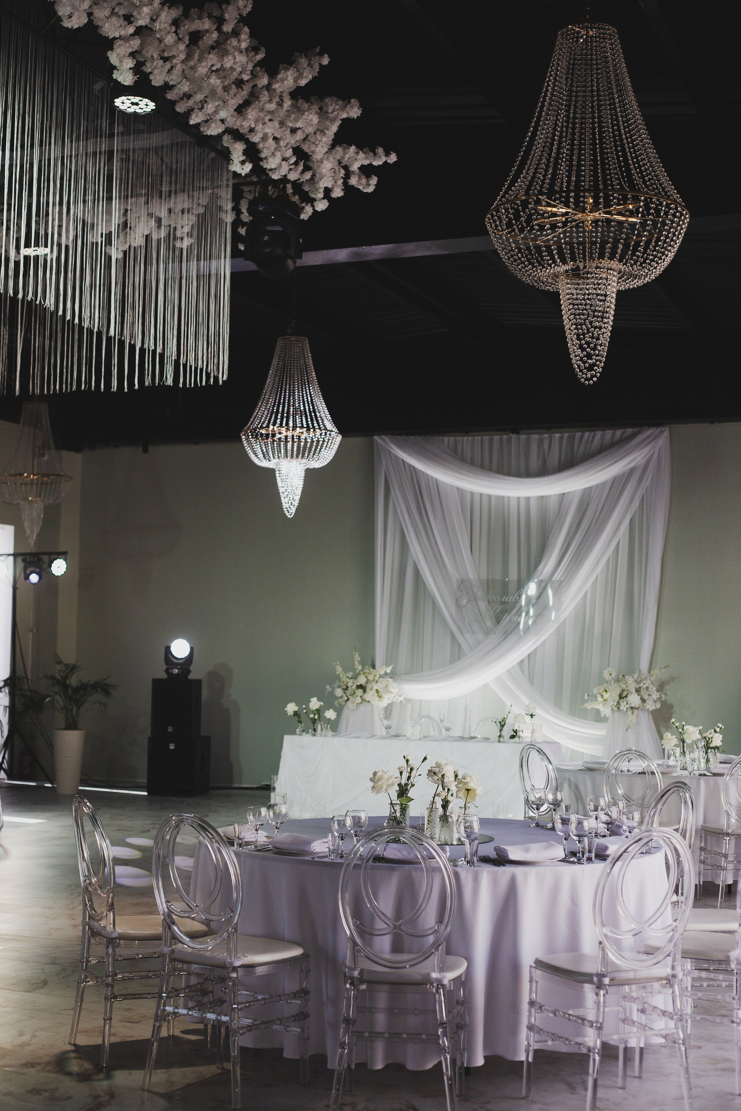 13.07.25. Главная