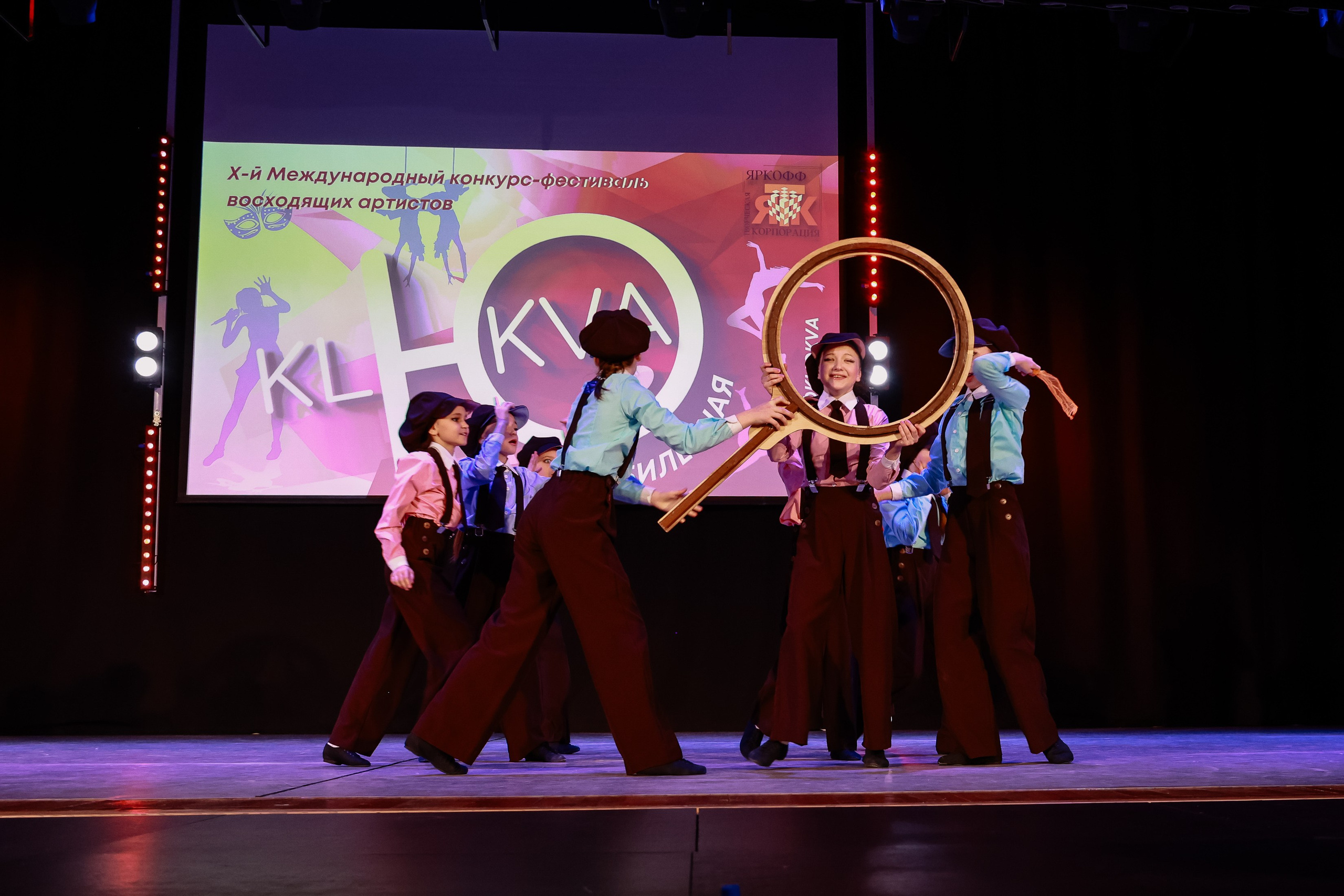 KLЮKVA конкурс-фестиваль. Фотограф Юлия Мальцева