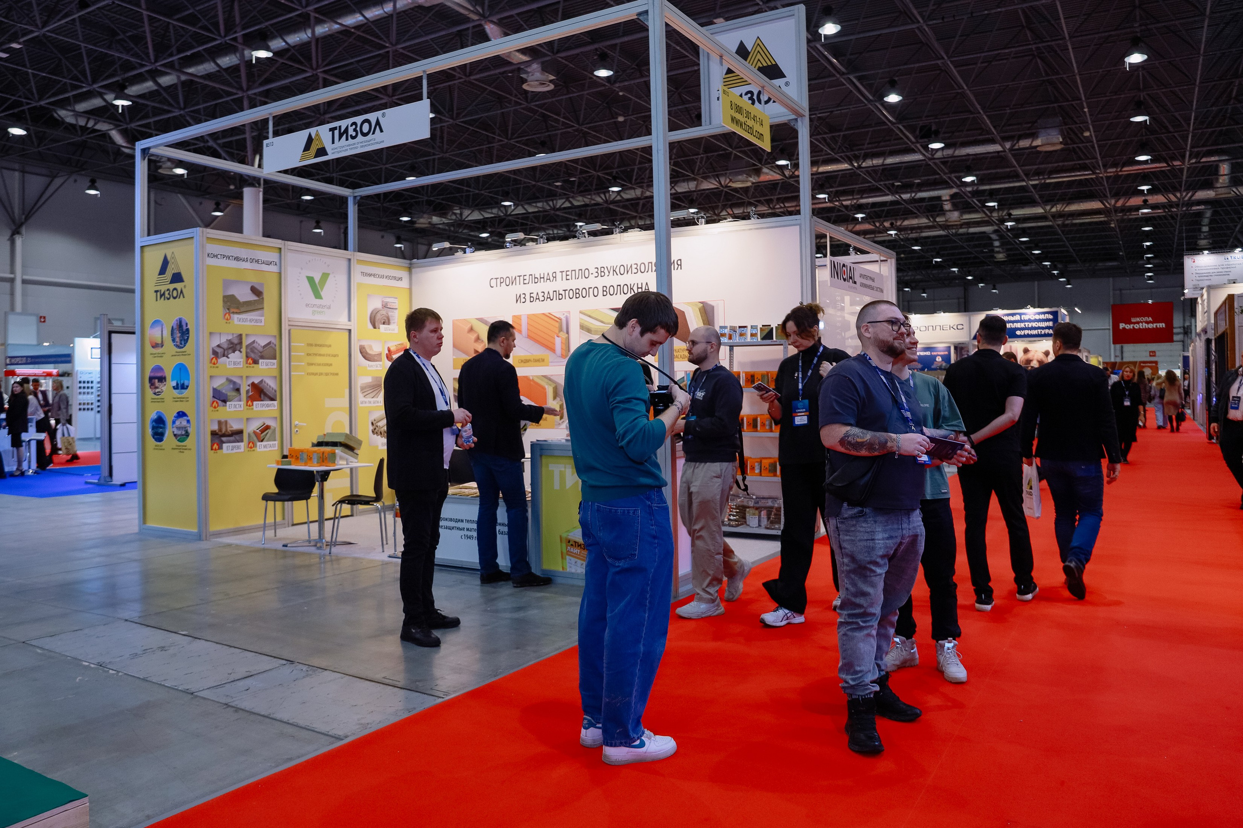 Строительная выставка. Фотограф Юлия Мальцева