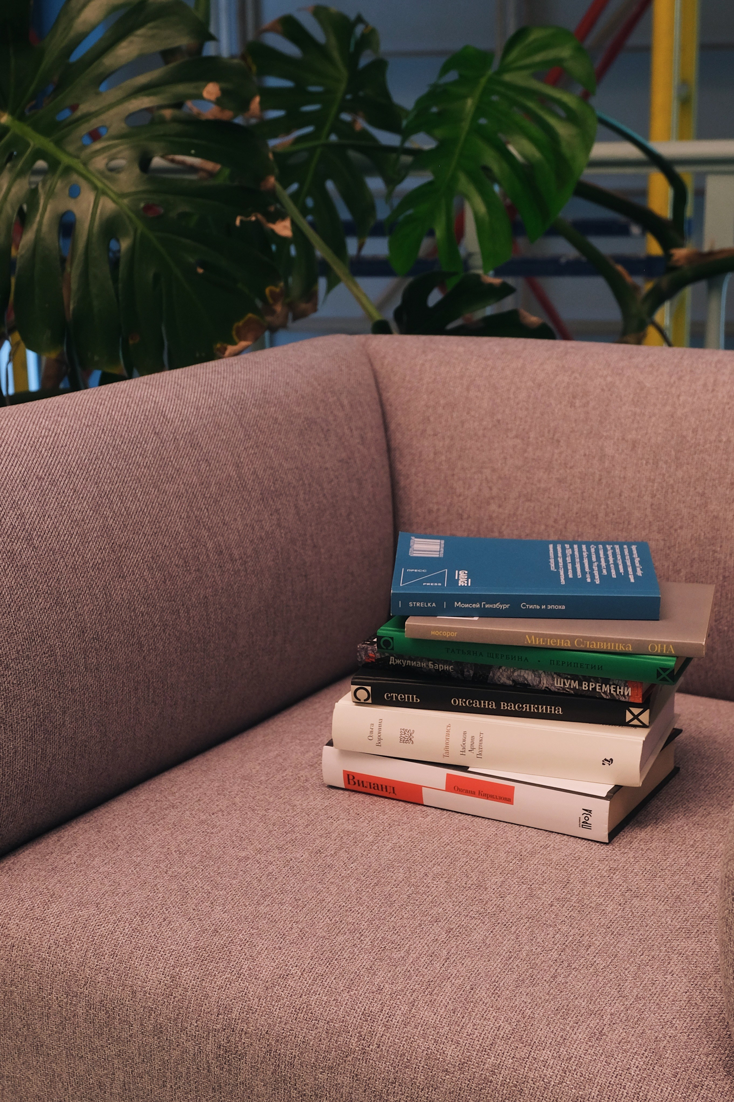 Чехов & компания. Татьян гертье