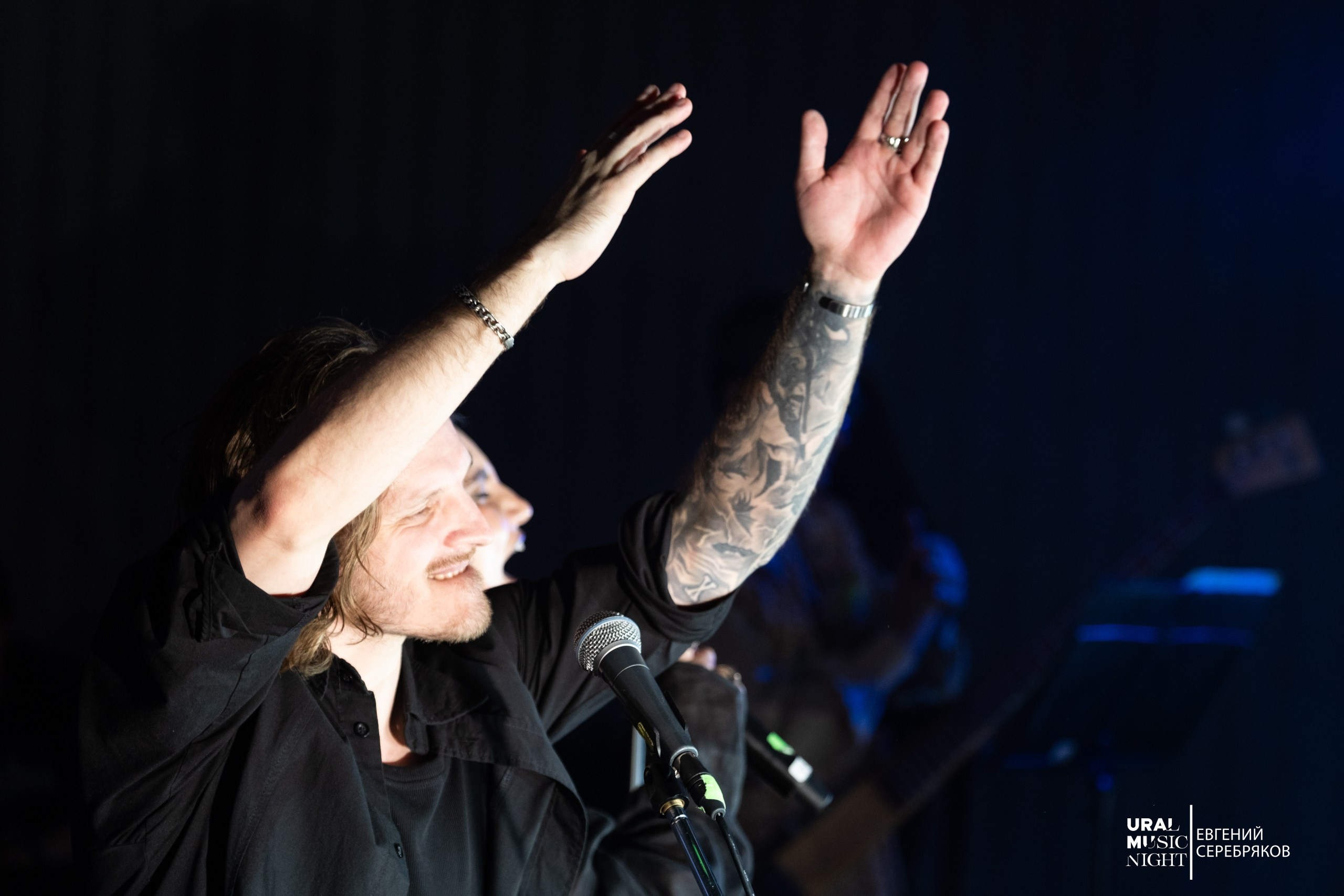 Ural Music Night 2026