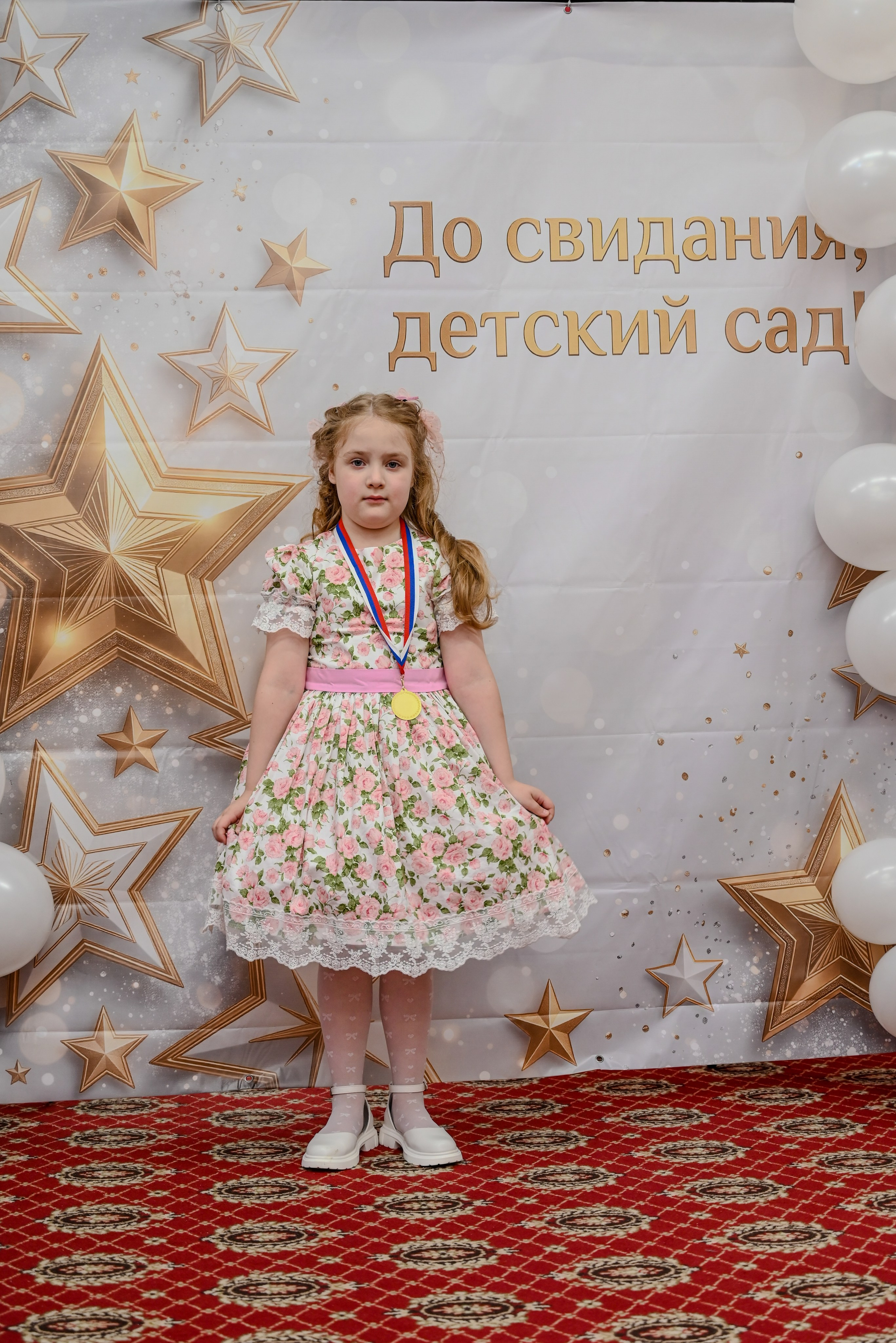 Выпускной. Семейный и детский фотограф Москва