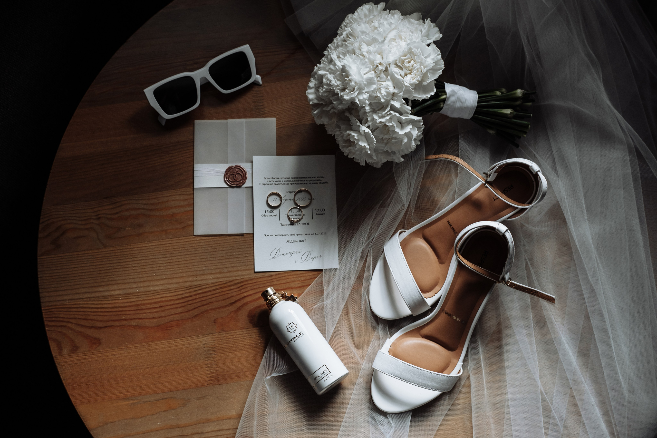 Dima & Dasha. Photographer Cologne Bonn Europe Anna Ketova