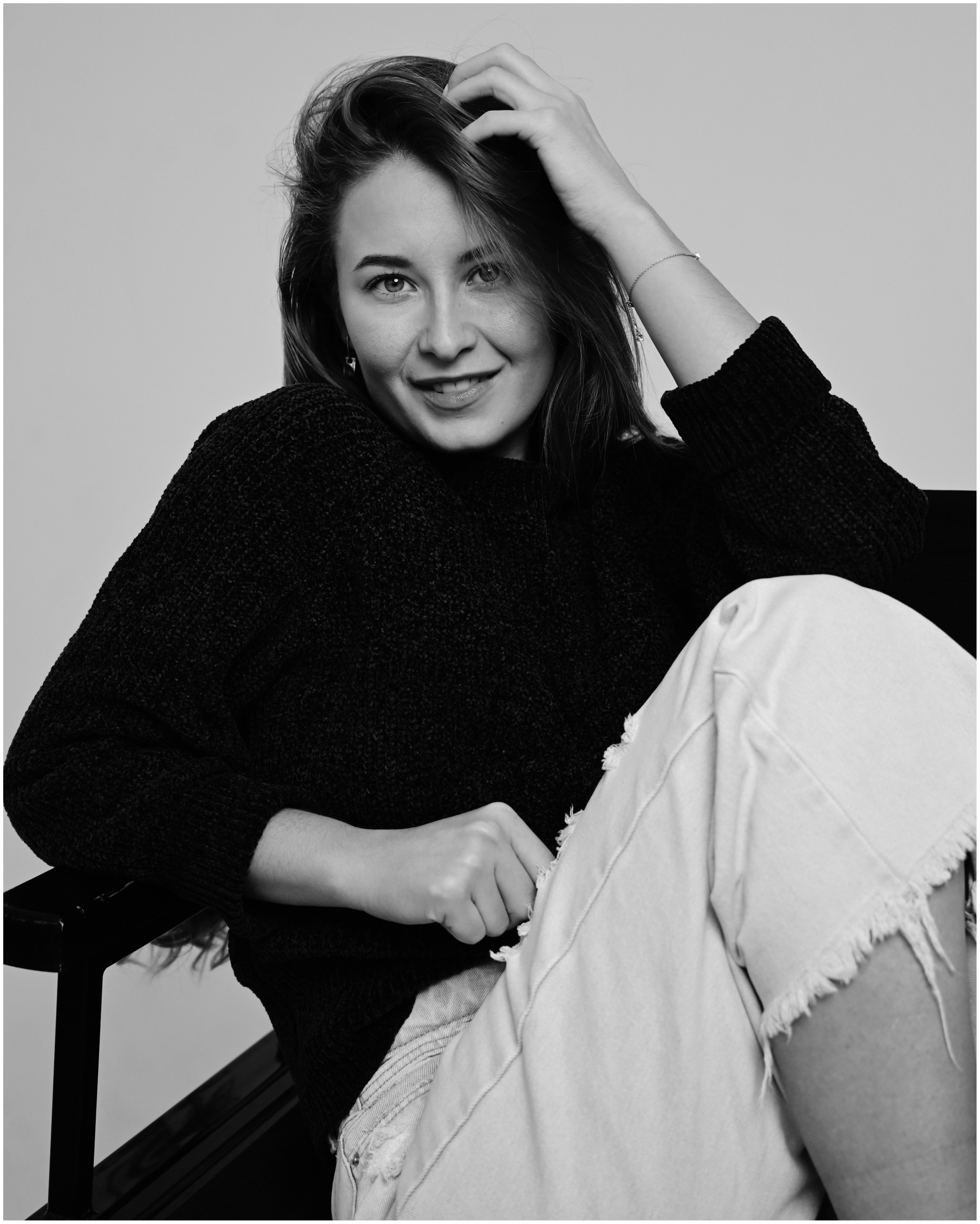 История о тебе. Таня Чернова