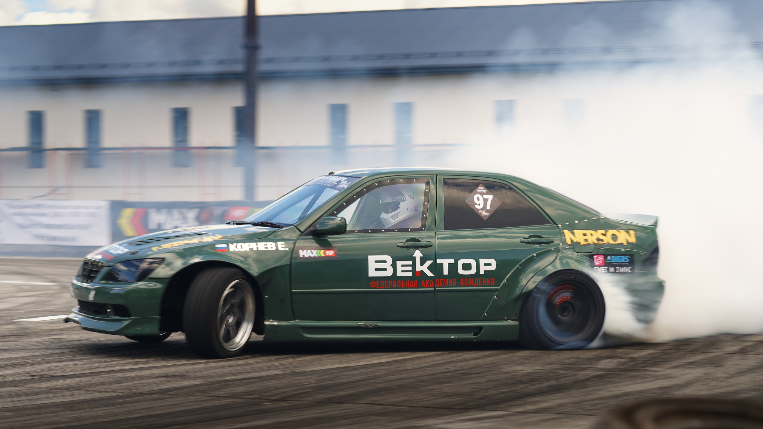 Drift King'24. IN STREET WE TRUST