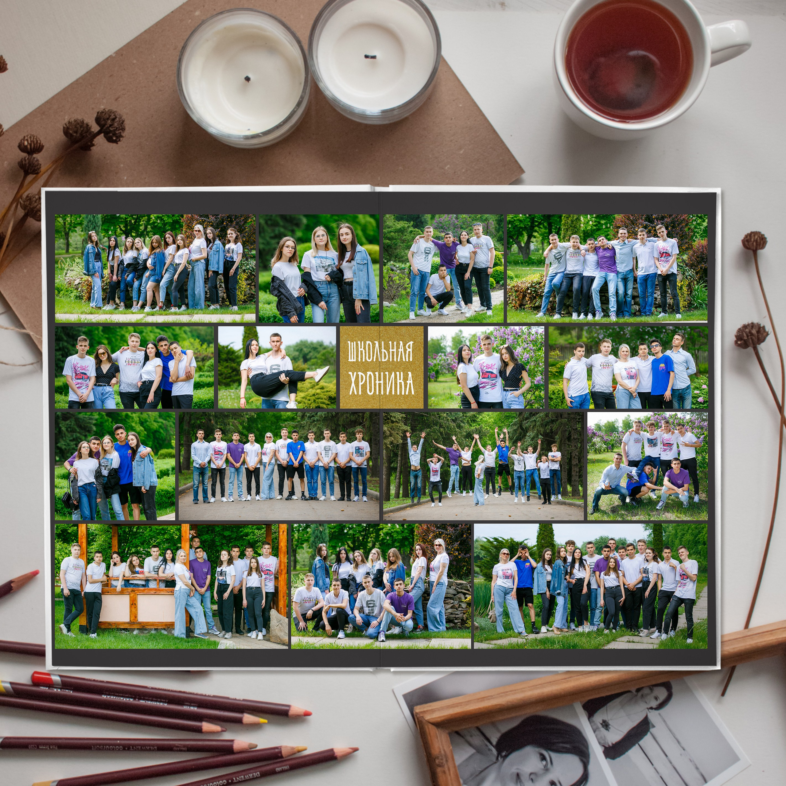 «SCHOOL» bruin. Выпускные альбомы в Донецке и ДНР. Фотограф Донецк и ДНР